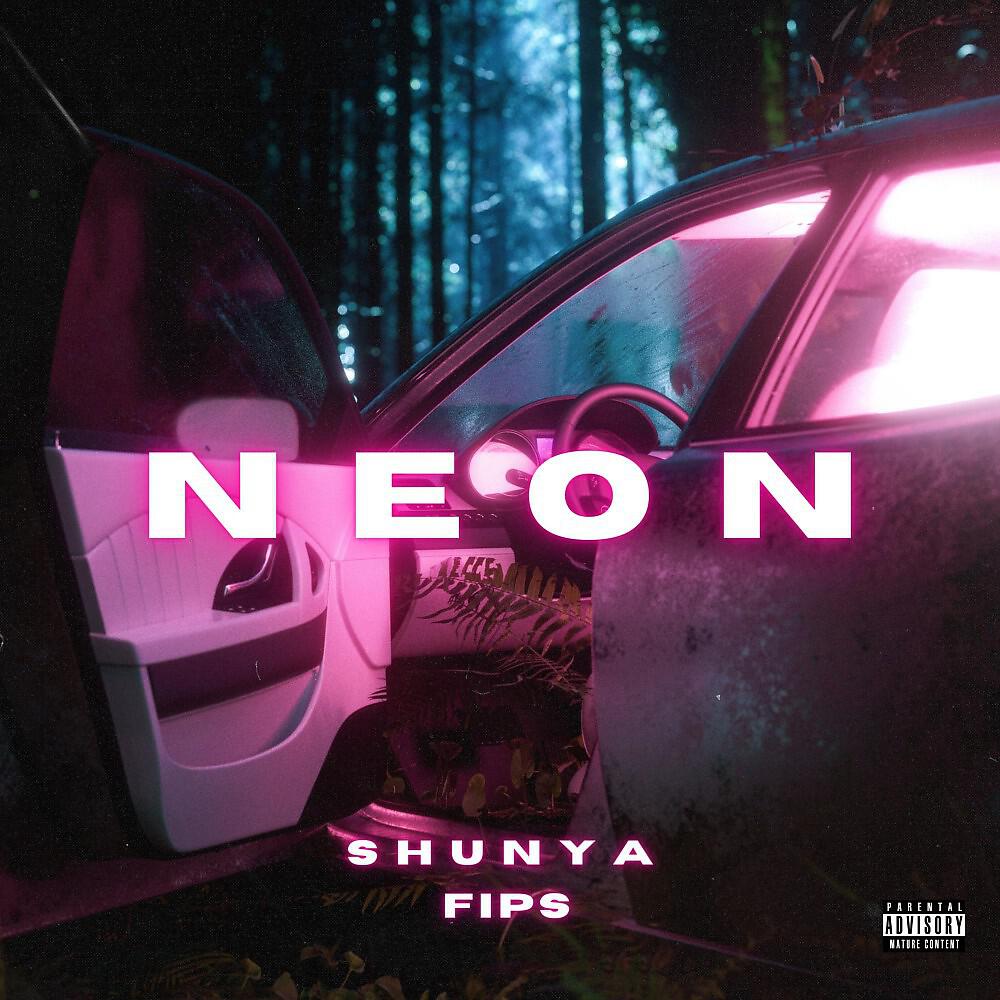 Релиз Neon