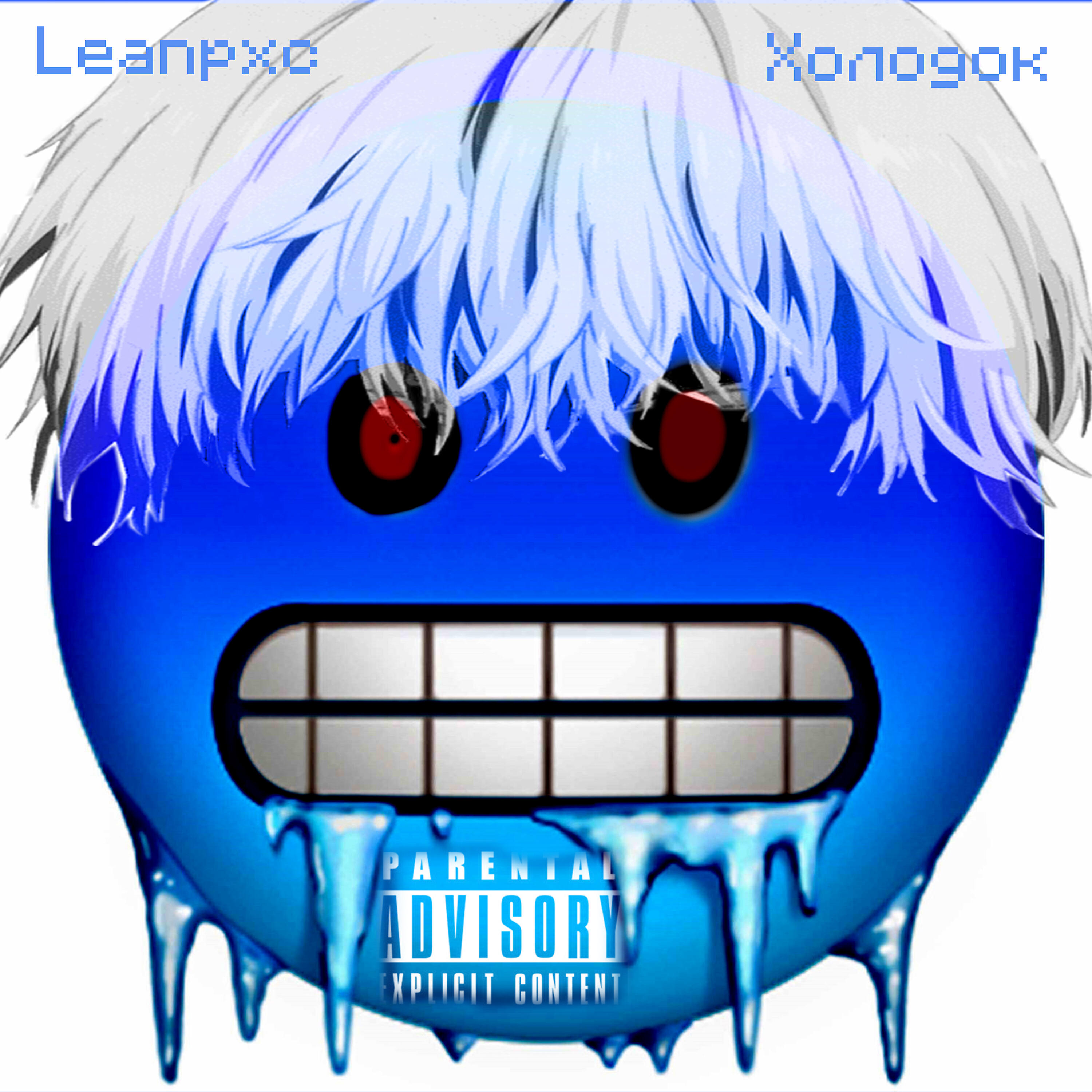 Релиз Холодок