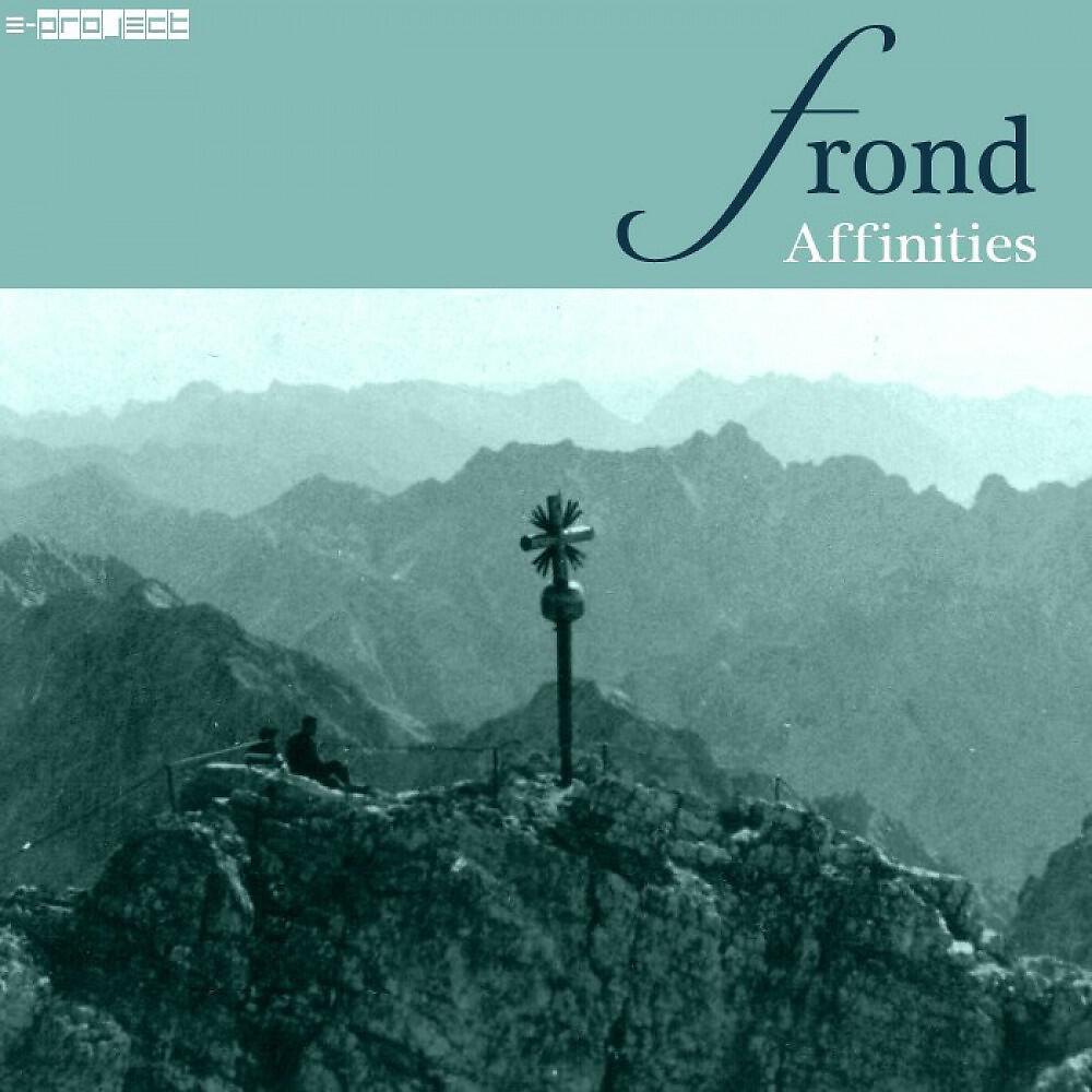Релиз Affinities