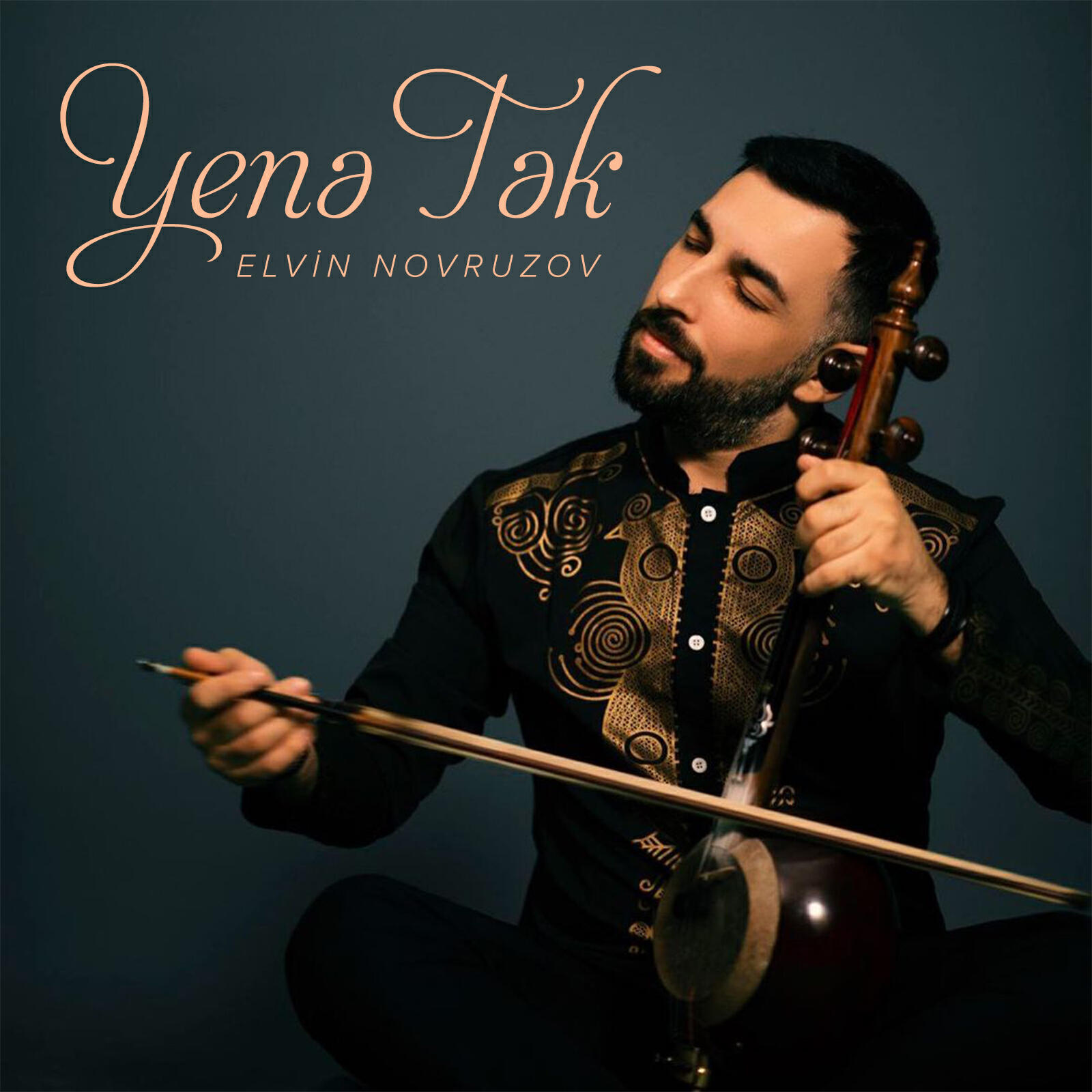 Релиз Yene Tek