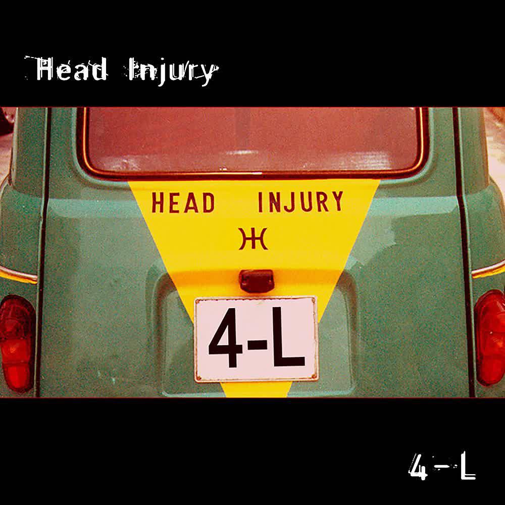 Релиз 4-L