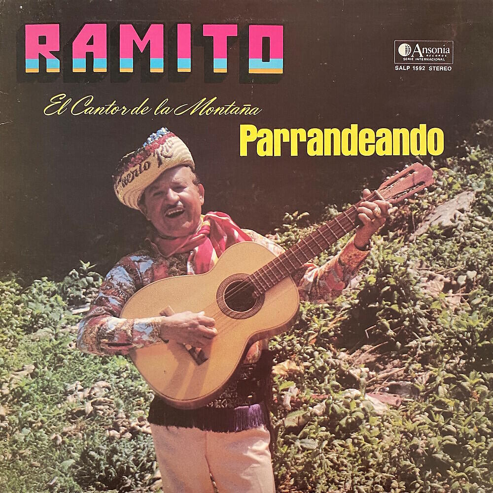 Волна по релизу