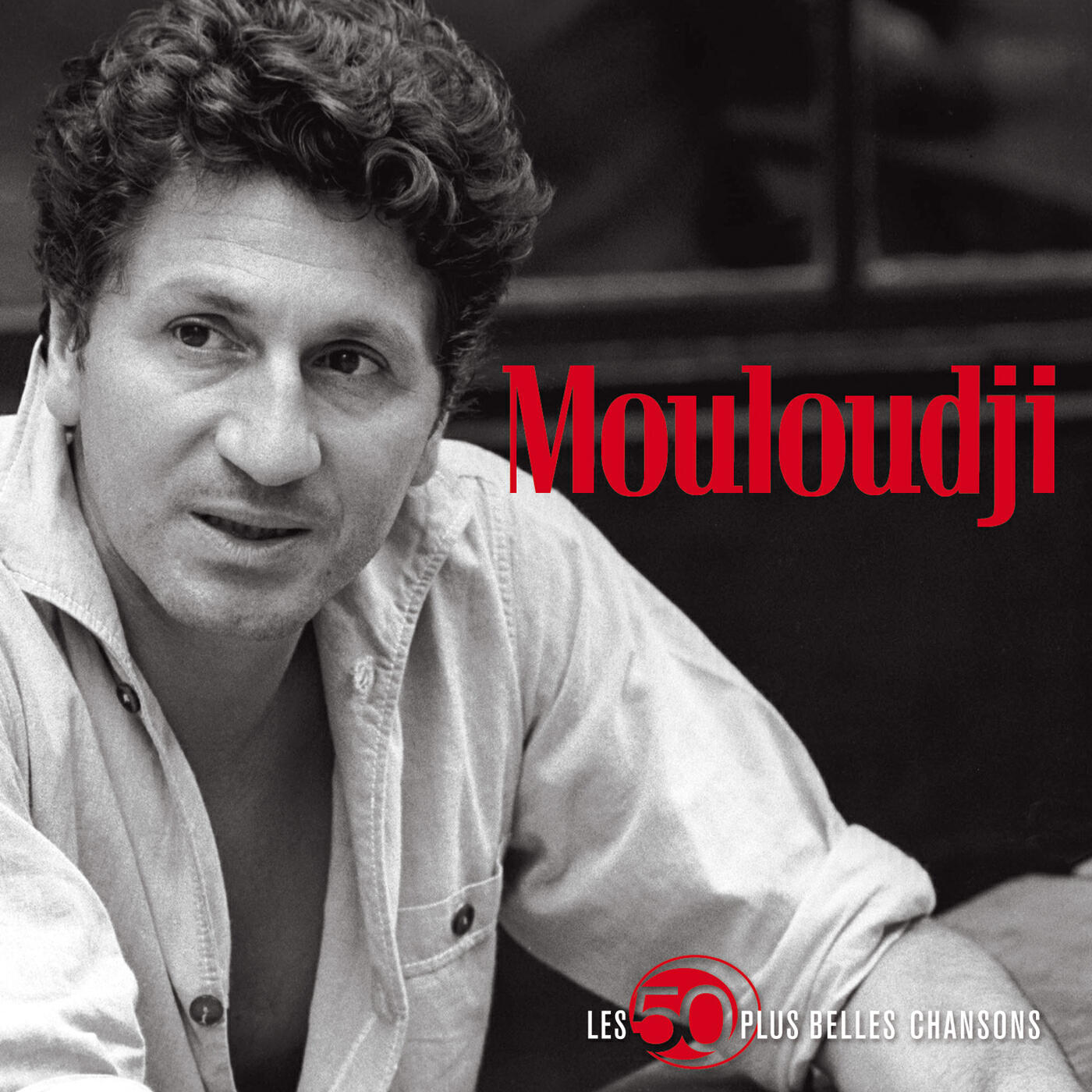 Релиз 50 plus belles chansons