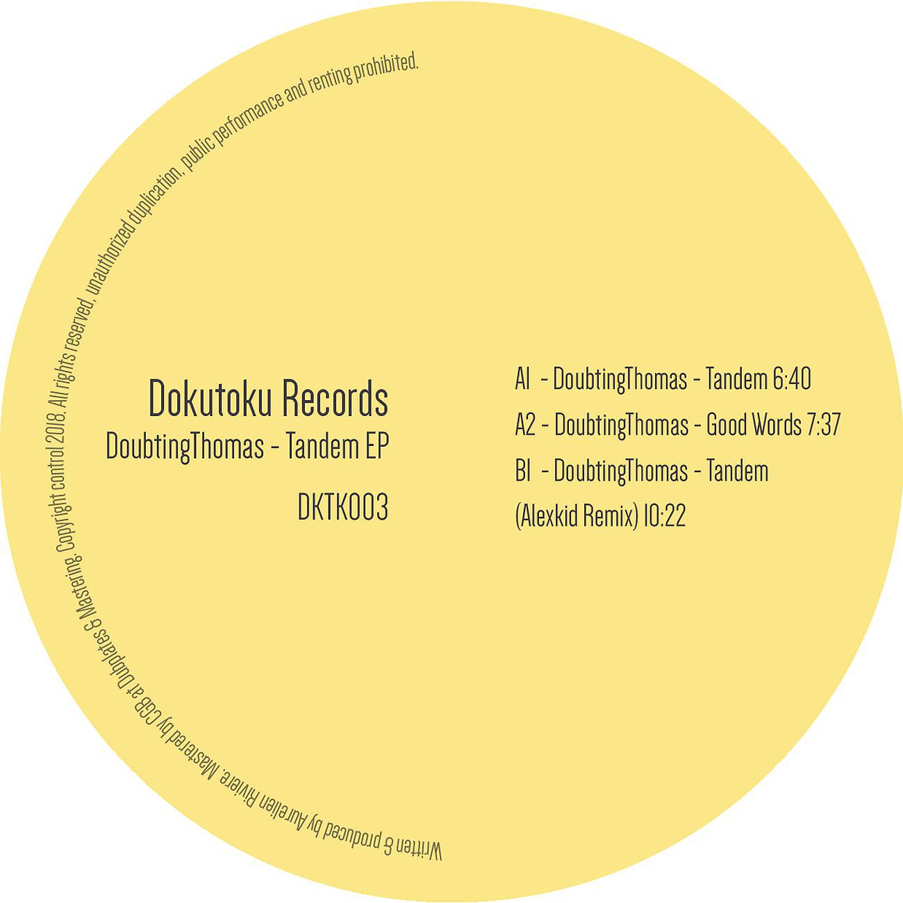 Релиз Tandem EP