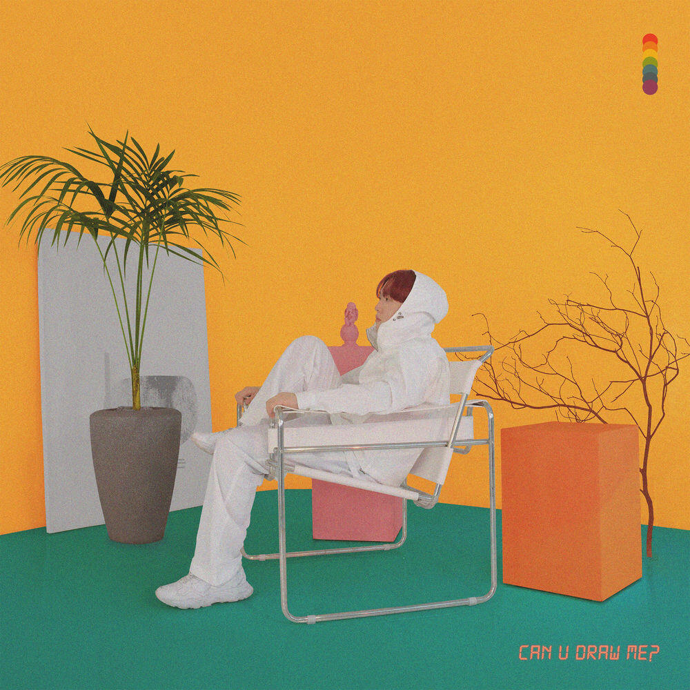 시연