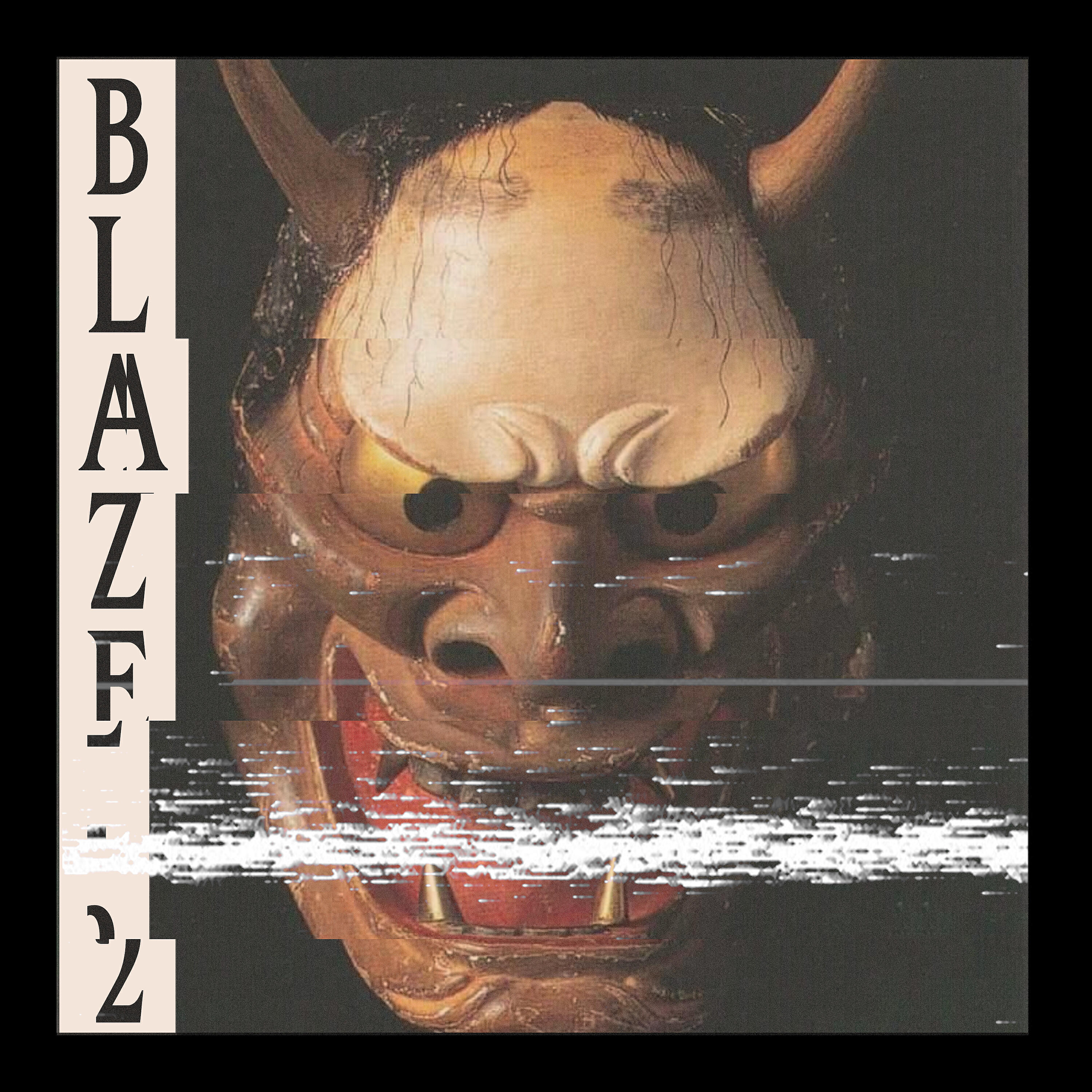 Релиз Blaze 2