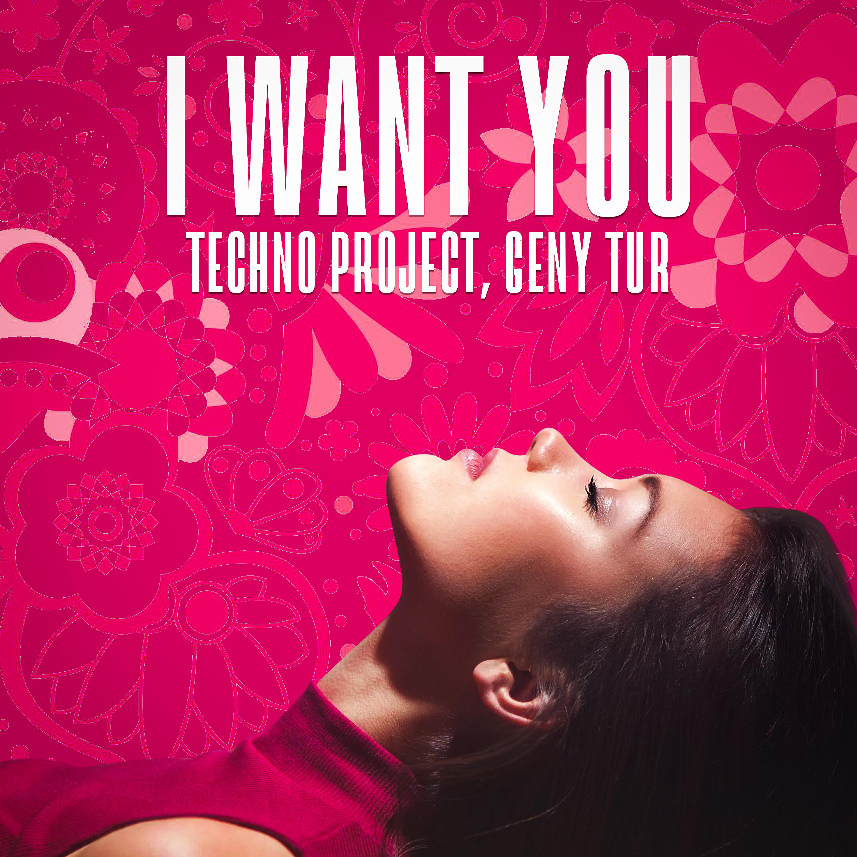 Релиз I Want You