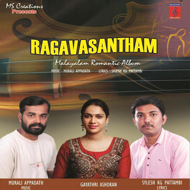 Релиз Ragavasantham
