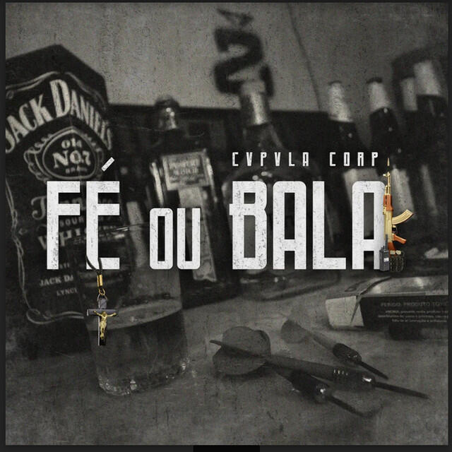Трек Fé ou Bala