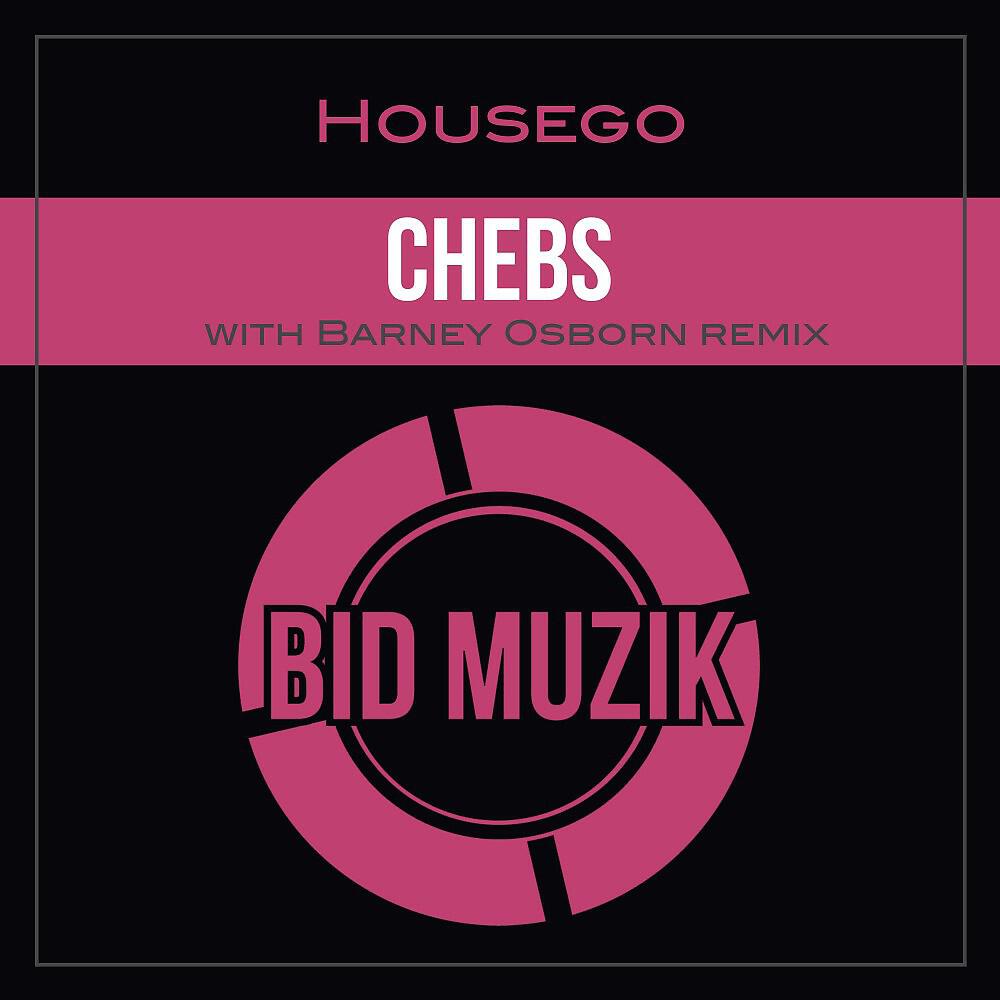 Релиз Chebs