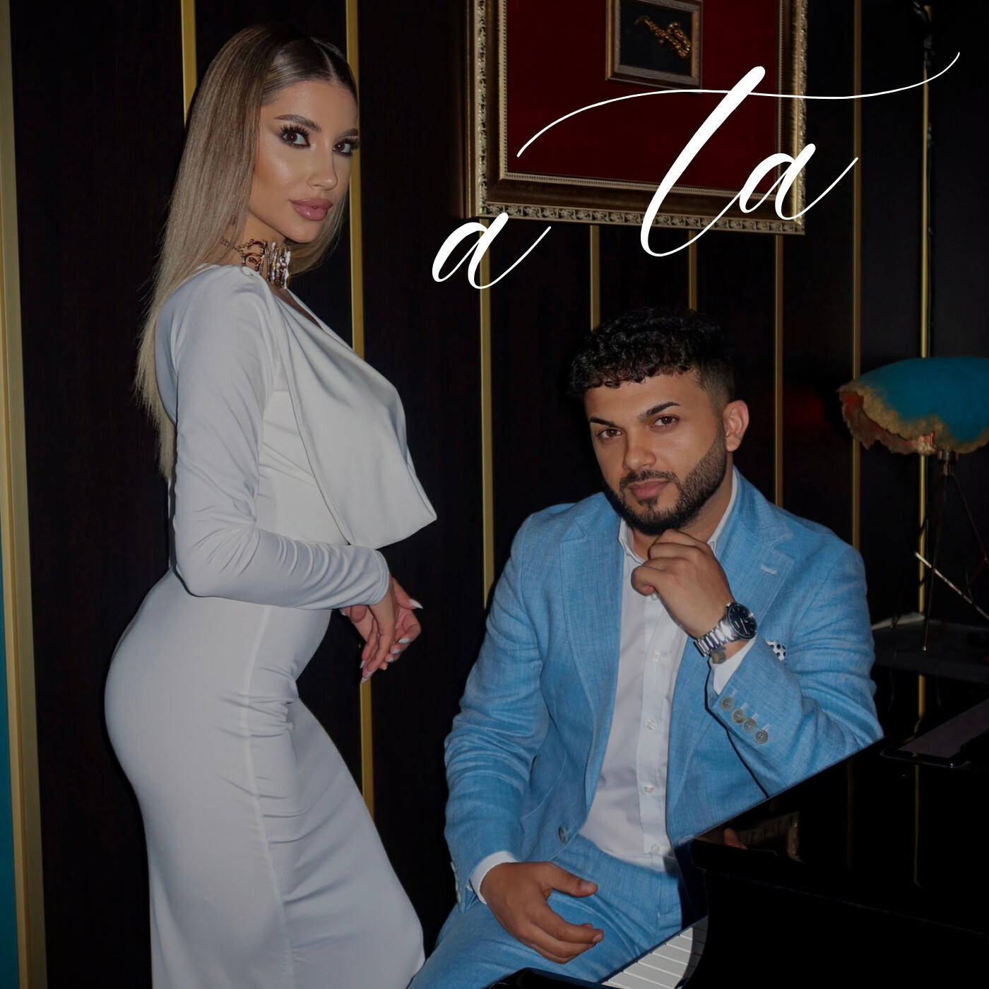 Релиз A TA