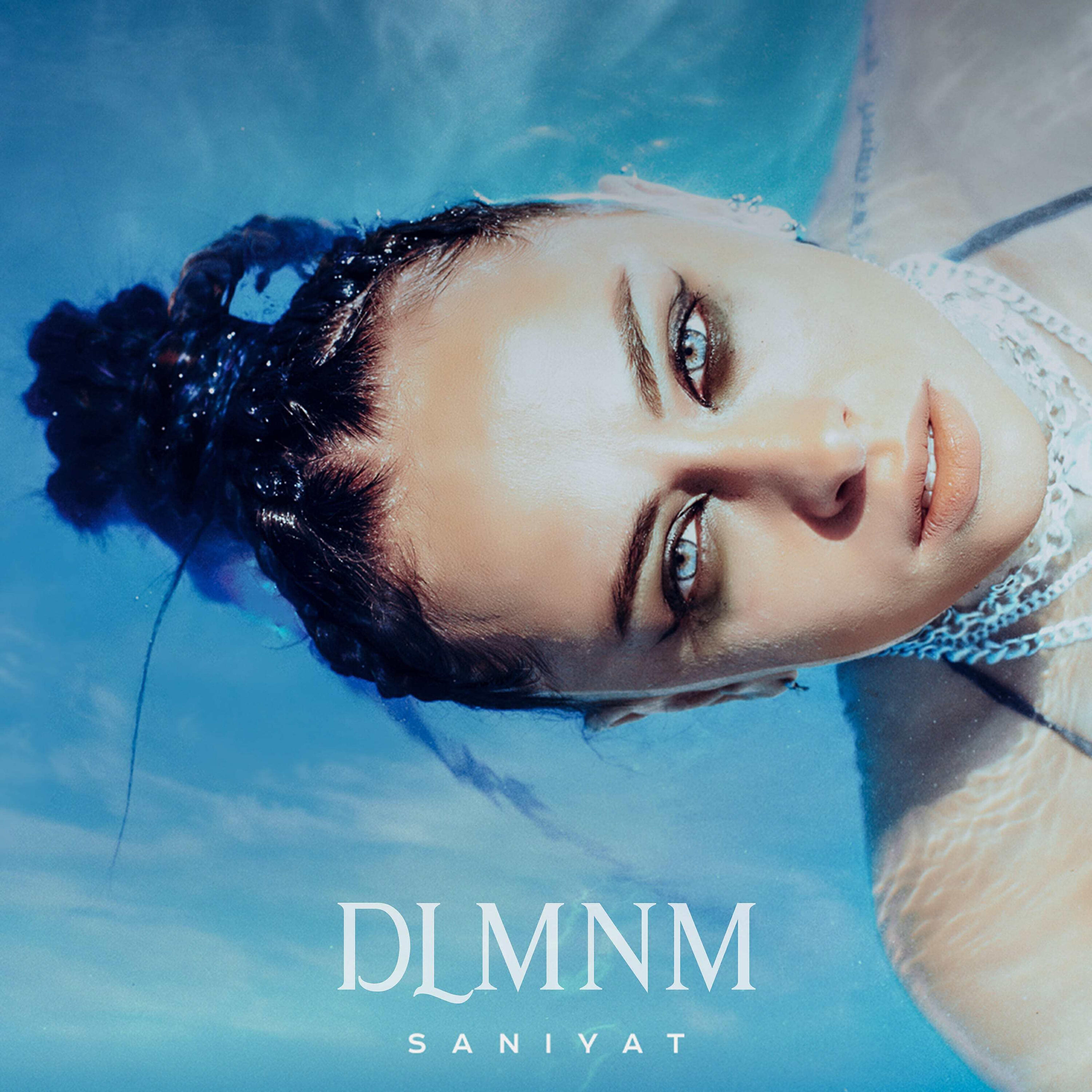 Релиз Dlmnm
