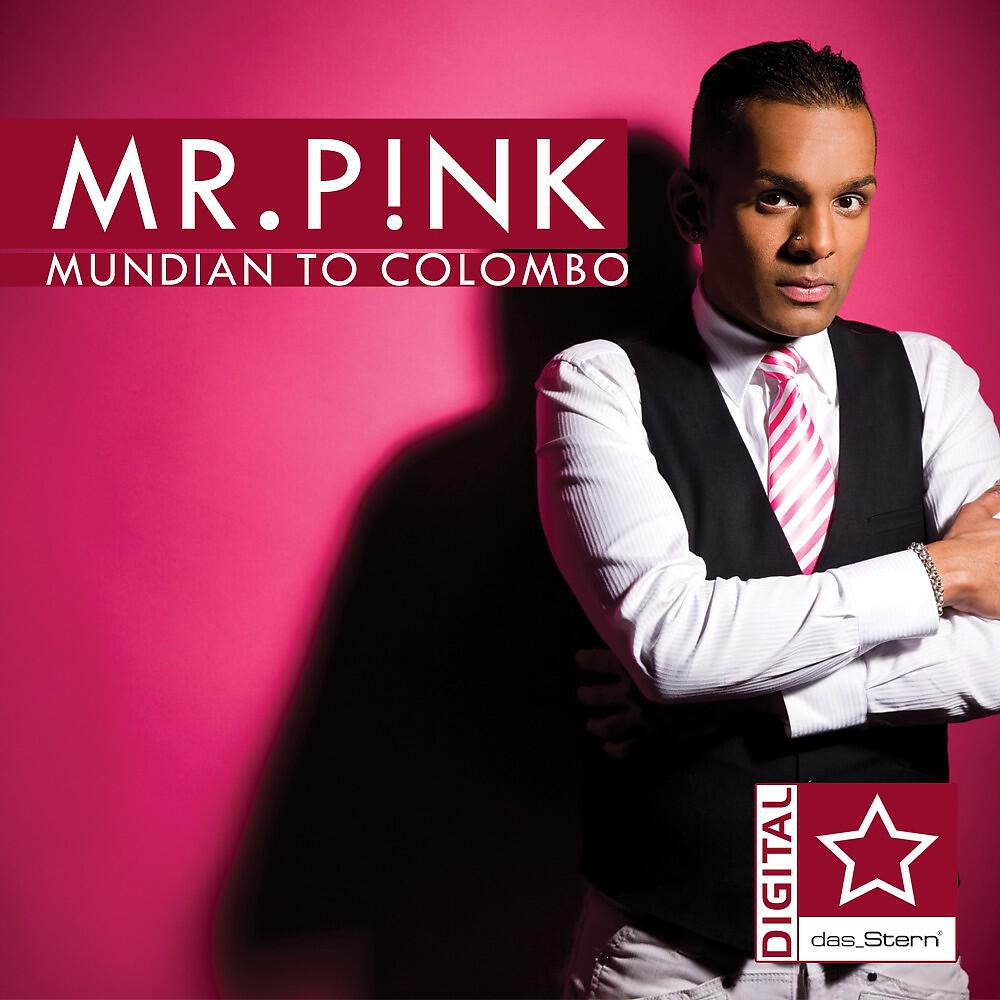 Релиз Mundian to Colombo