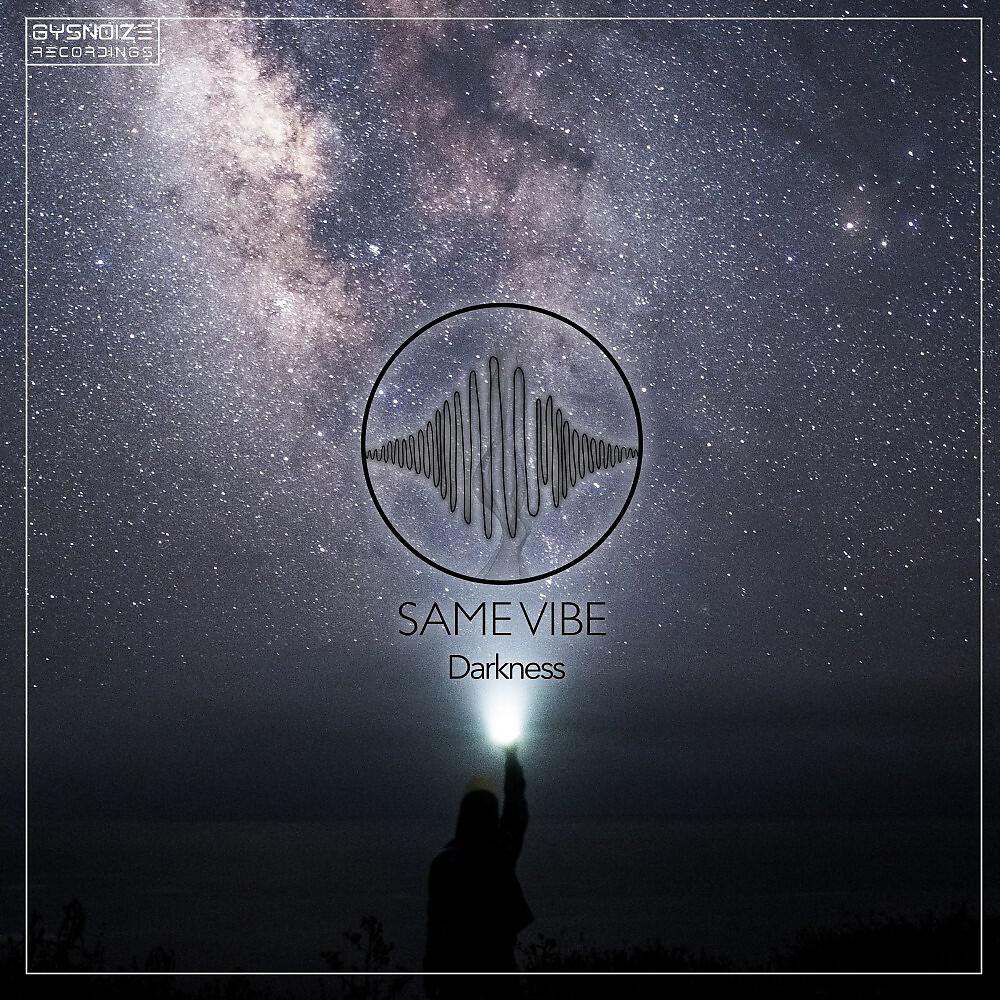 Релиз Darkness
