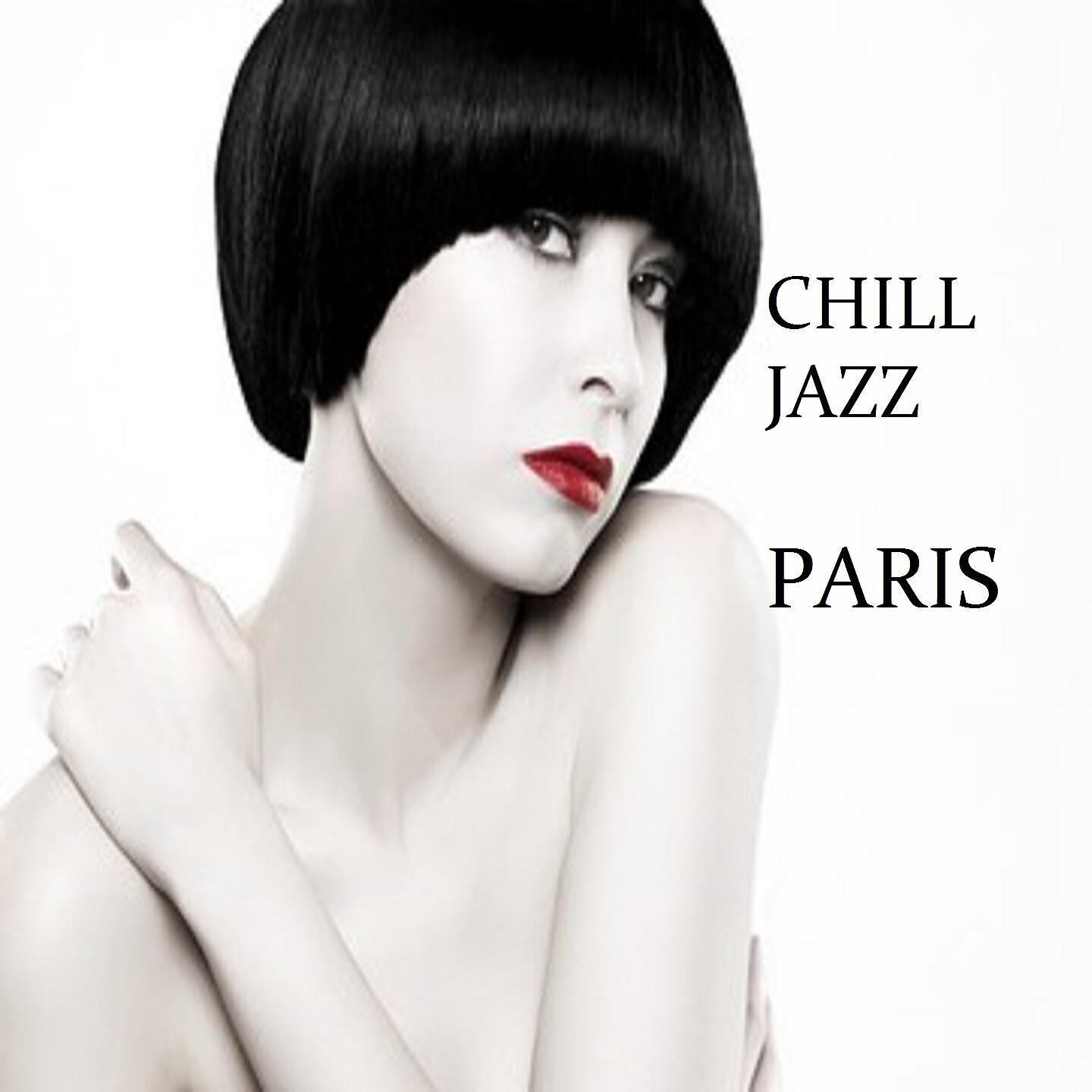 Релиз Chill Jazz Paris