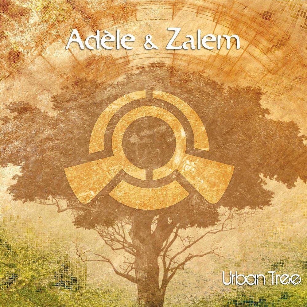 Релиз Urban Tree