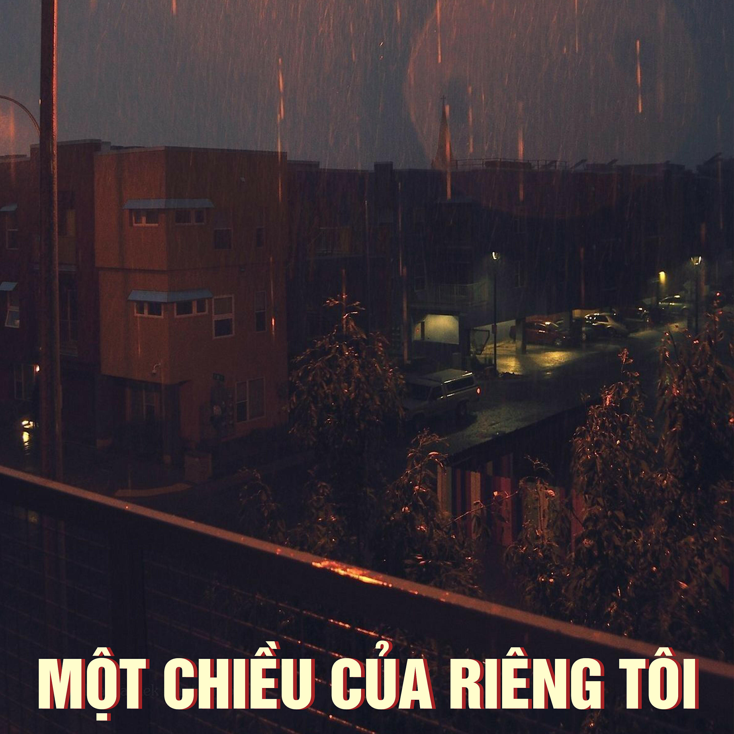 Tố Uyên