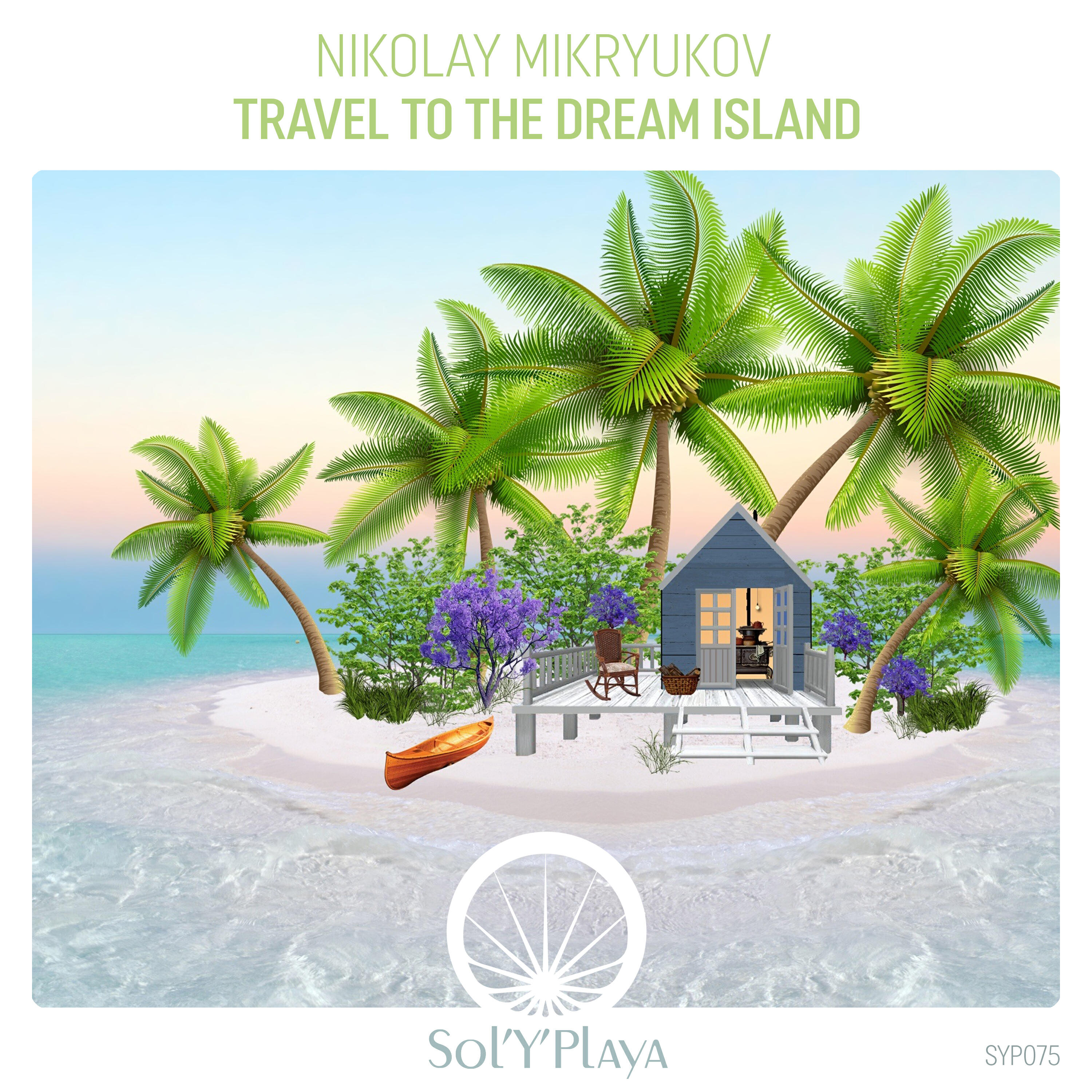Релиз Travel to the Dream Island