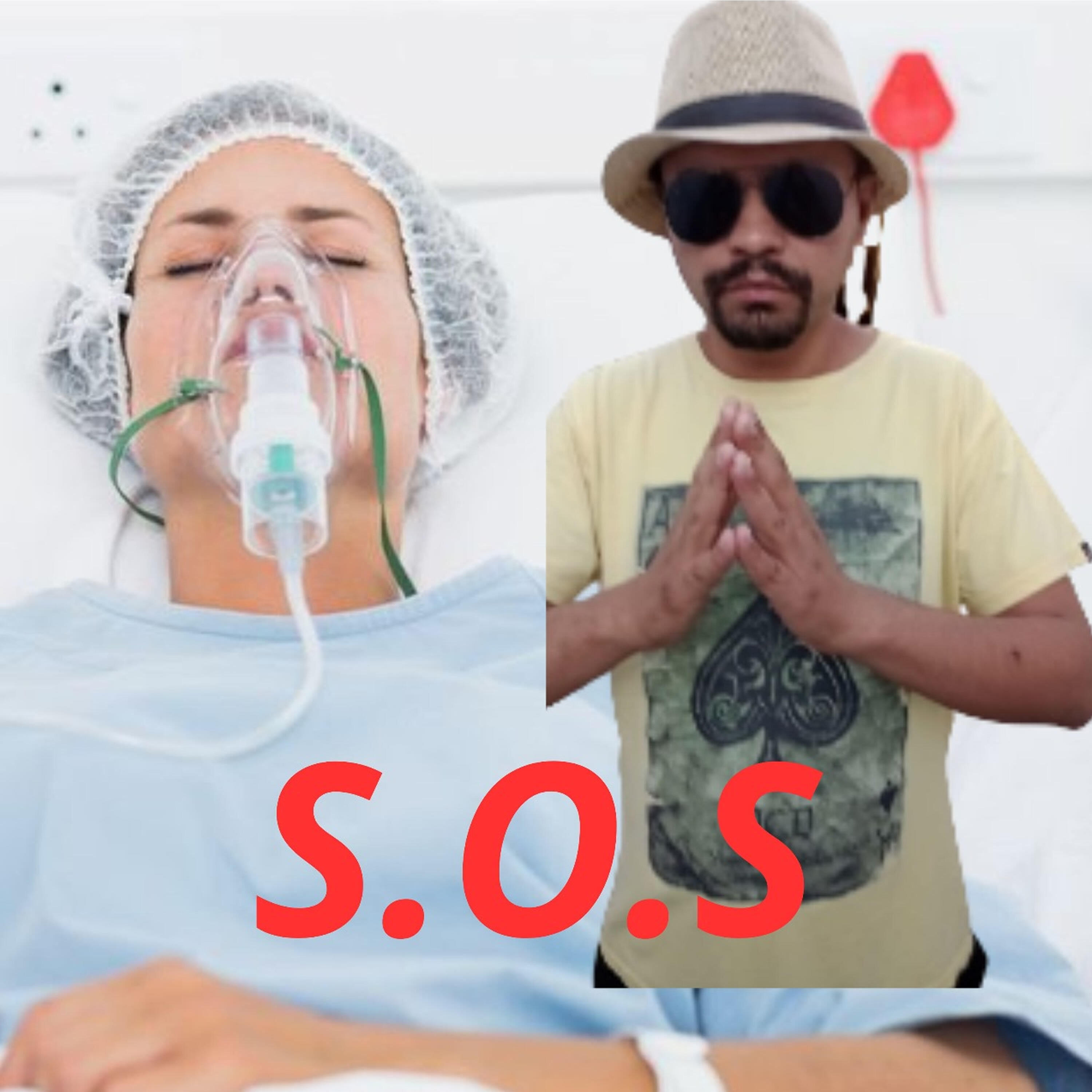Релиз S.O.S