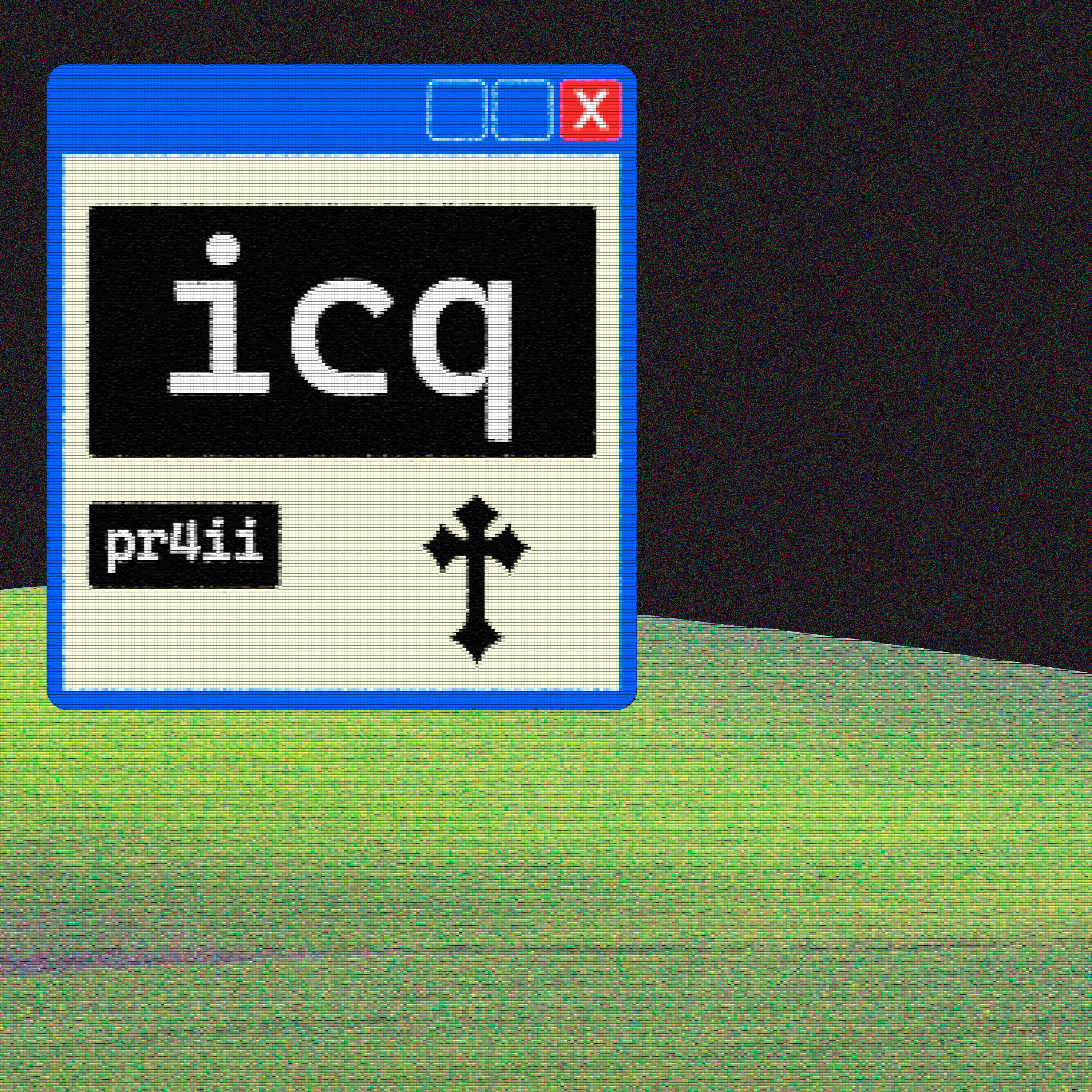 Релиз icq