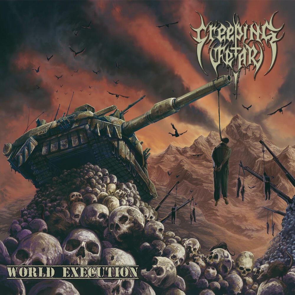 Релиз World Execution
