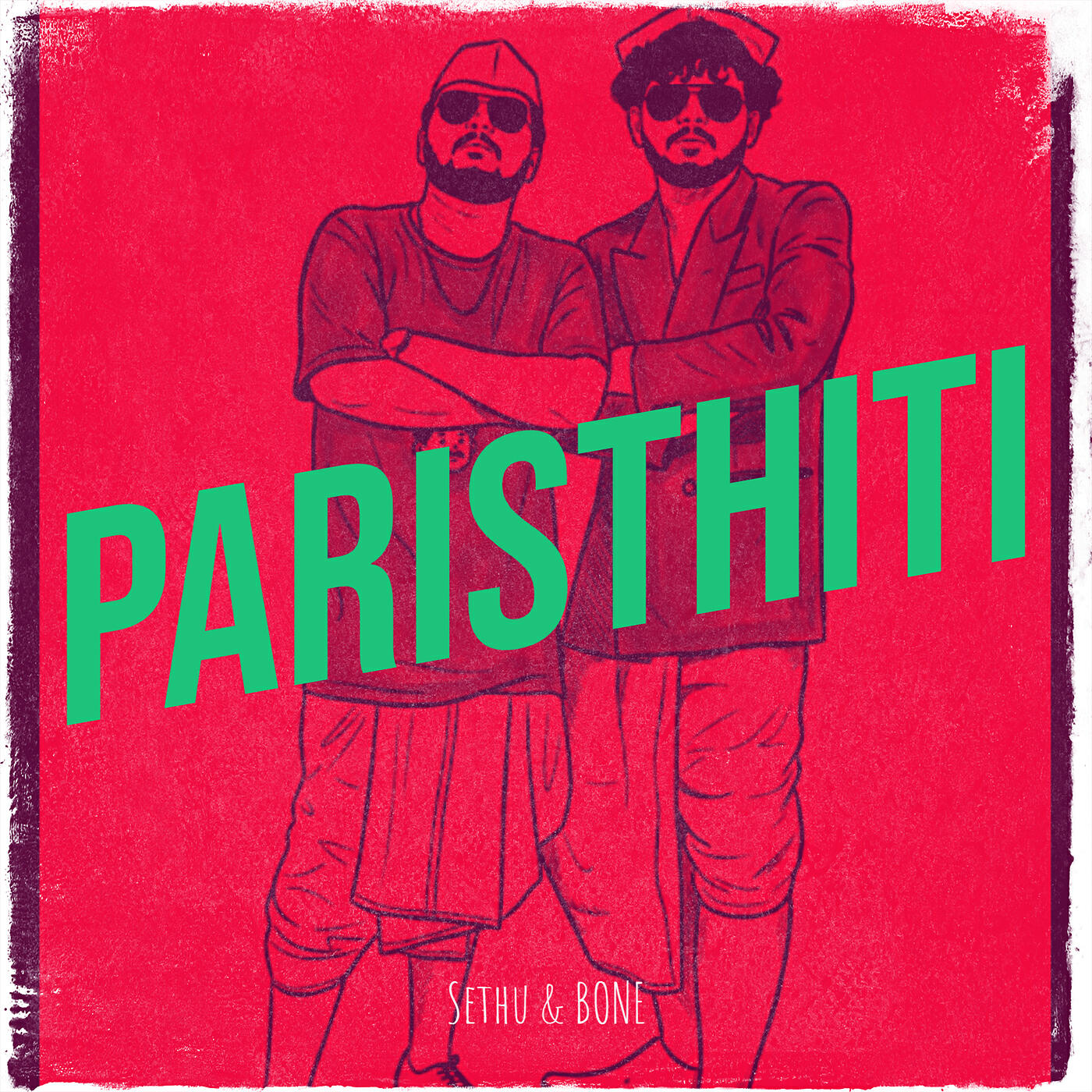 Релиз Paristhiti