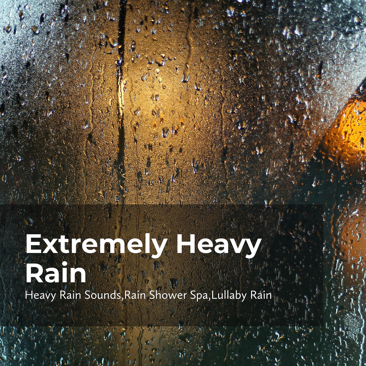Релиз Extremely Heavy Rain
