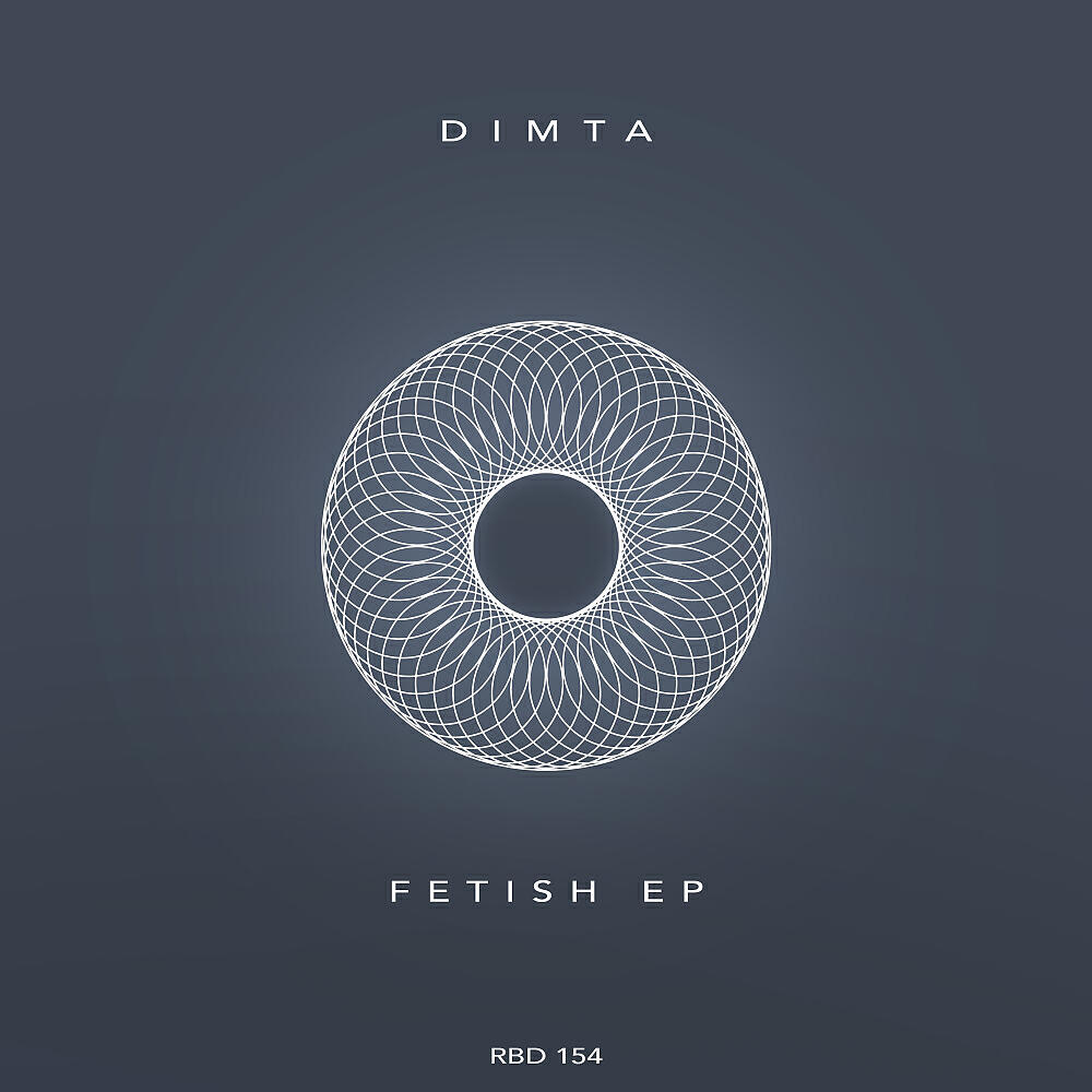 Релиз Fetish