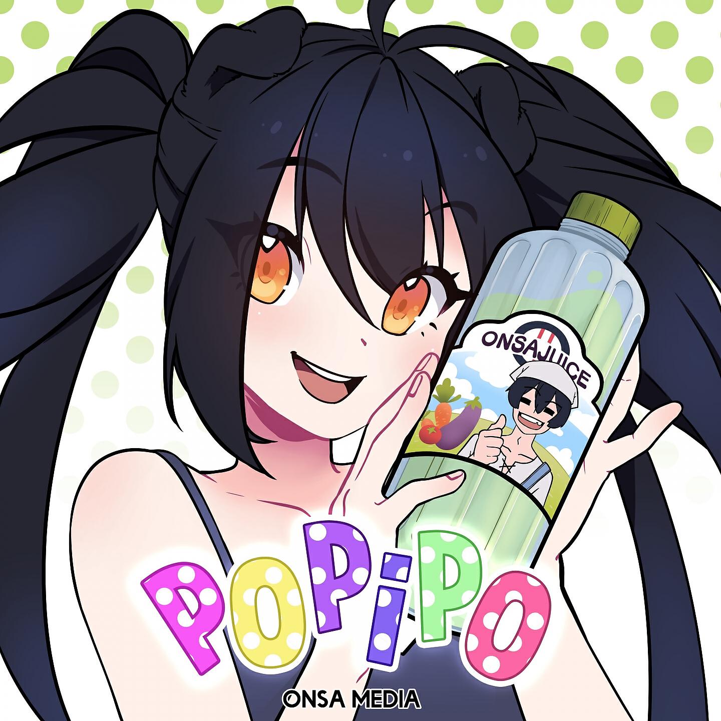 Релиз PoPiPo (Russian Version)