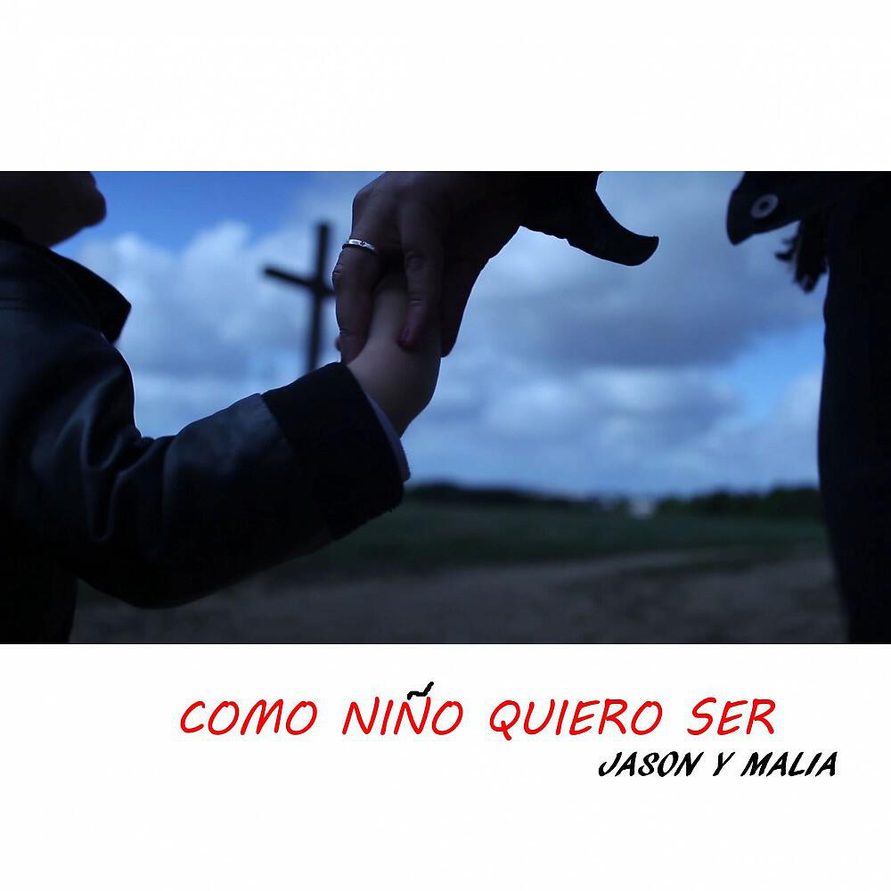 Релиз Como Niño Quiero Ser