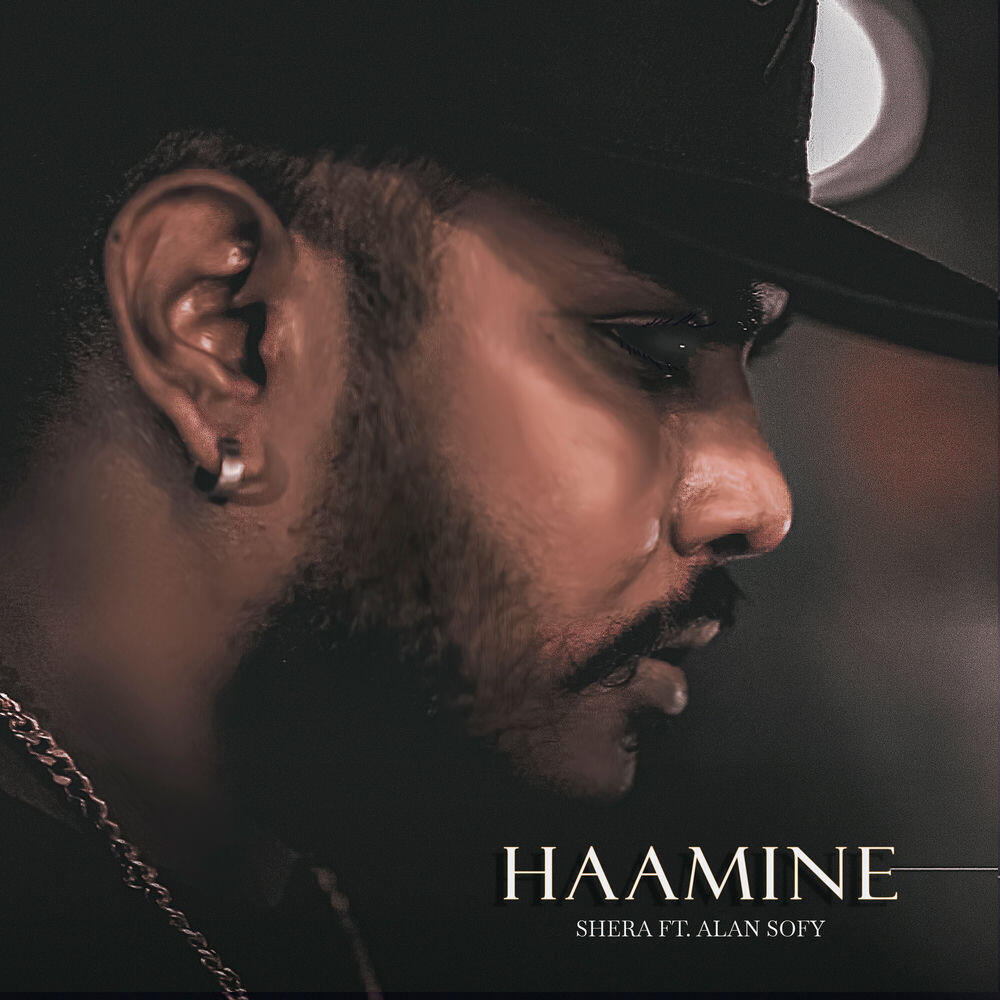 Релиз Haamine
