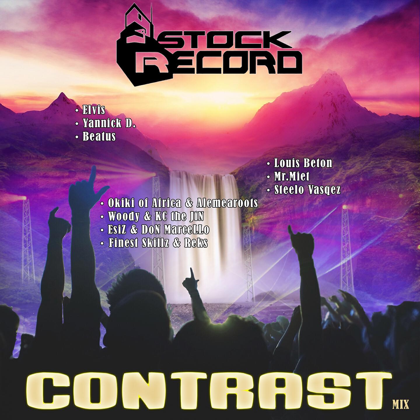 Релиз Contrast