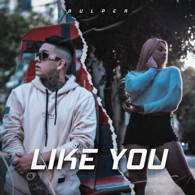 Релиз Like You