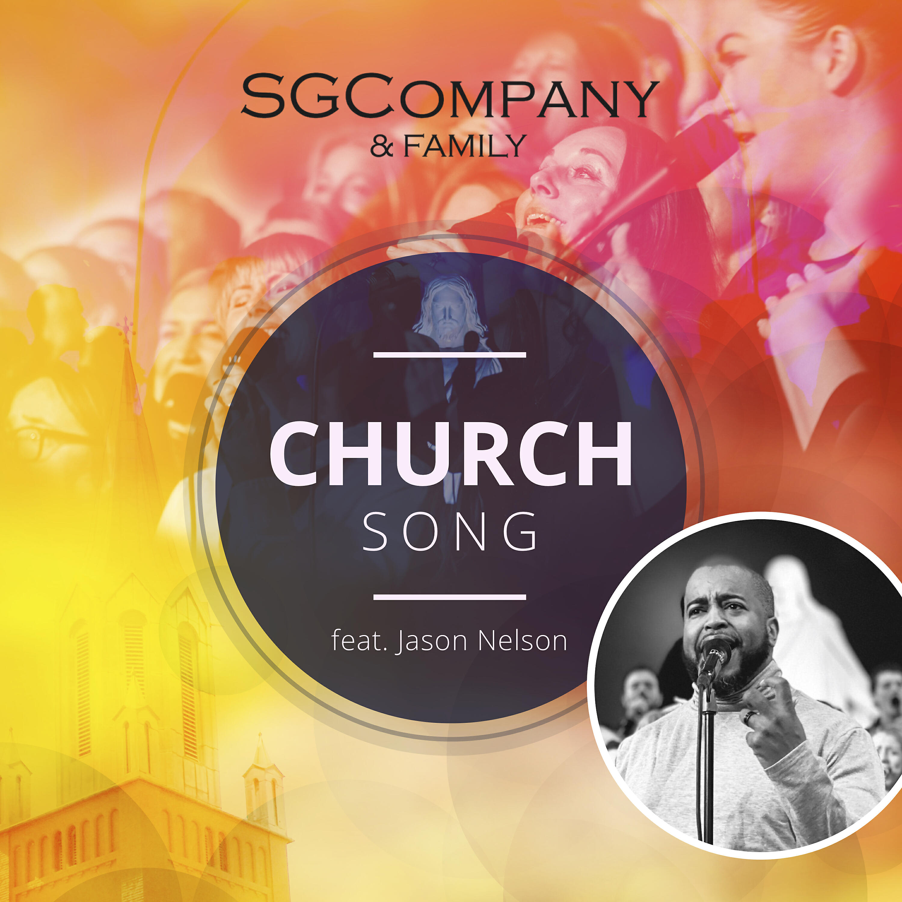 Релиз Church Song