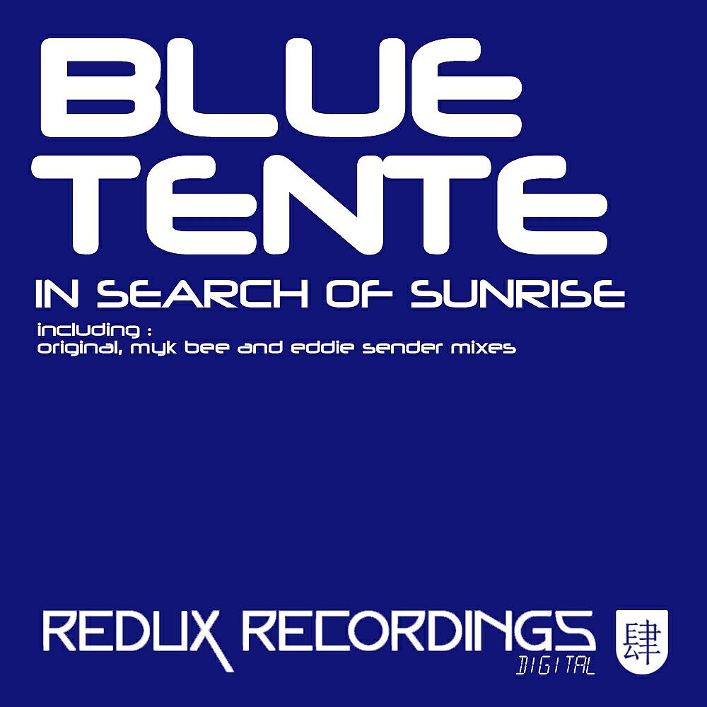 Релиз In Search Of Sunrise