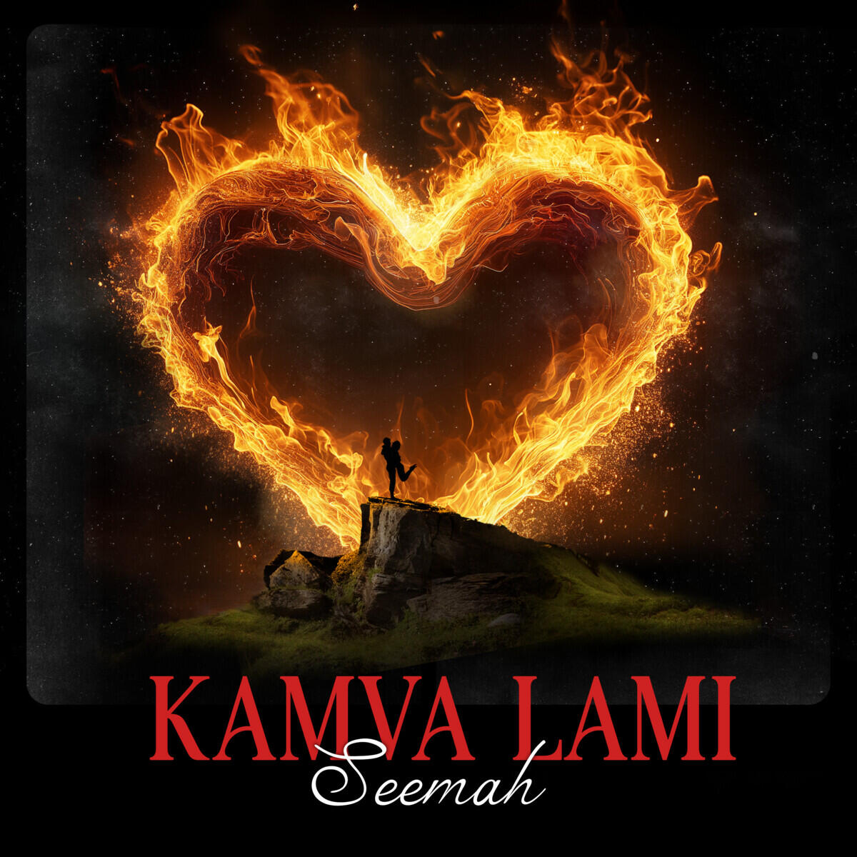 Seemah