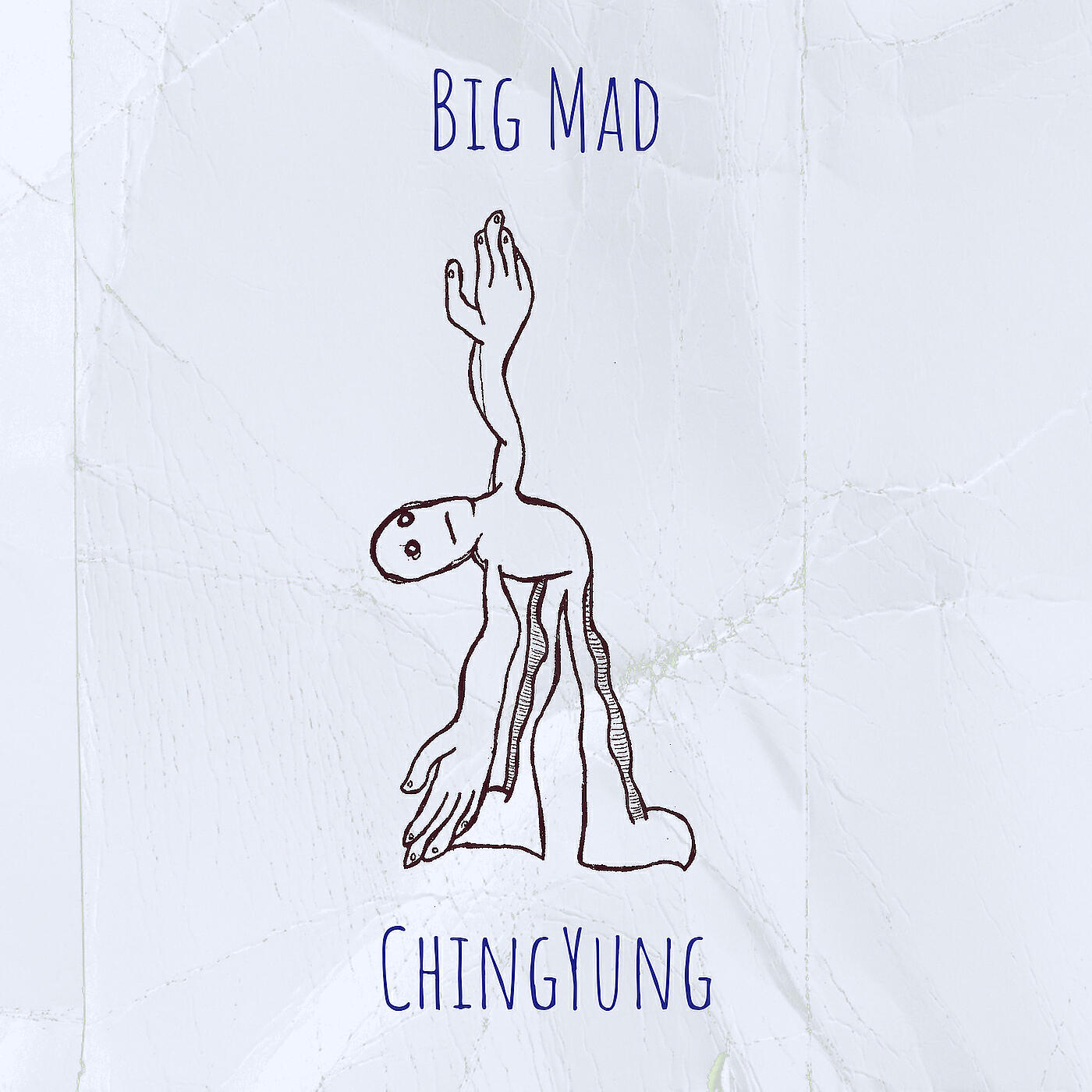 Релиз Big Mad