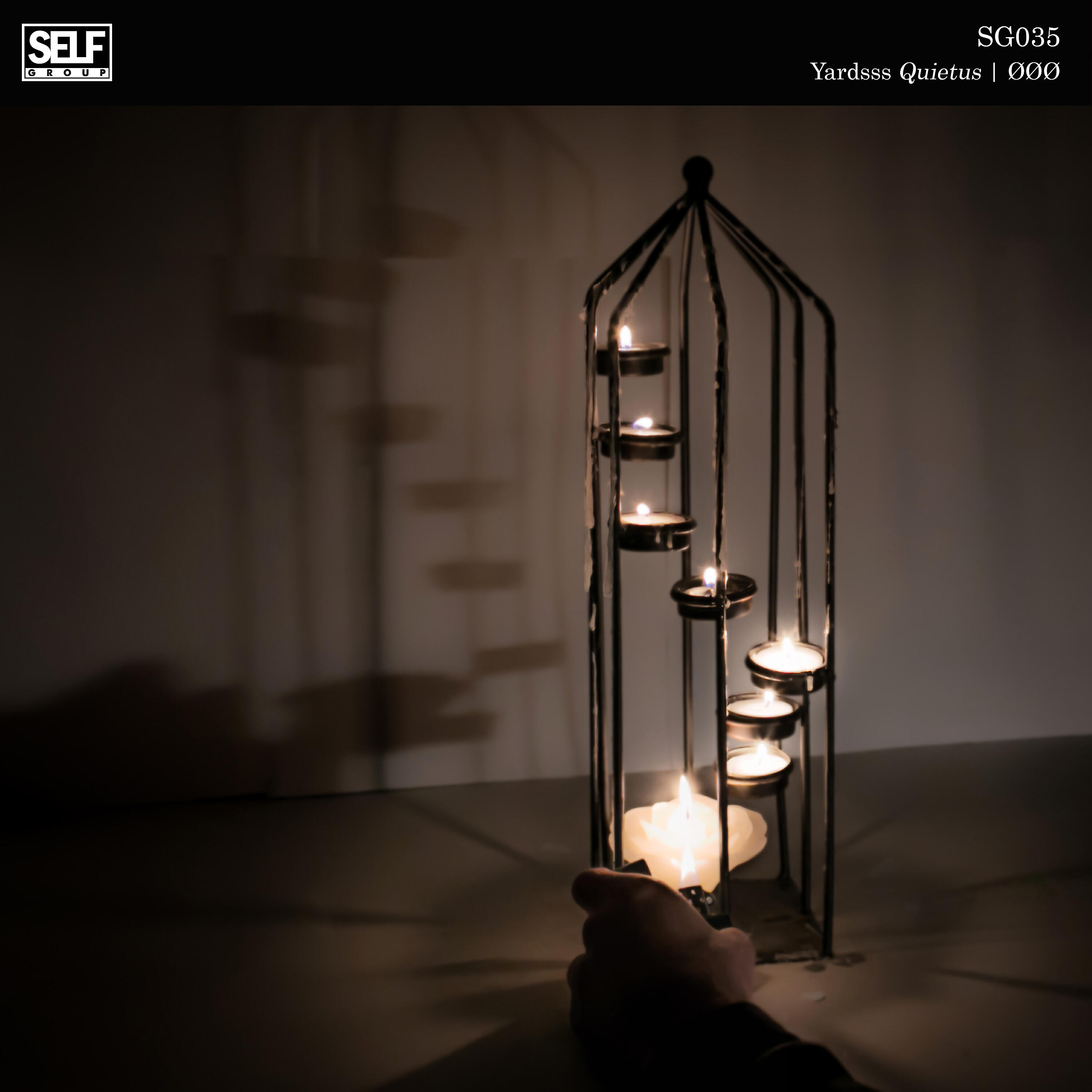 Релиз Quietus
