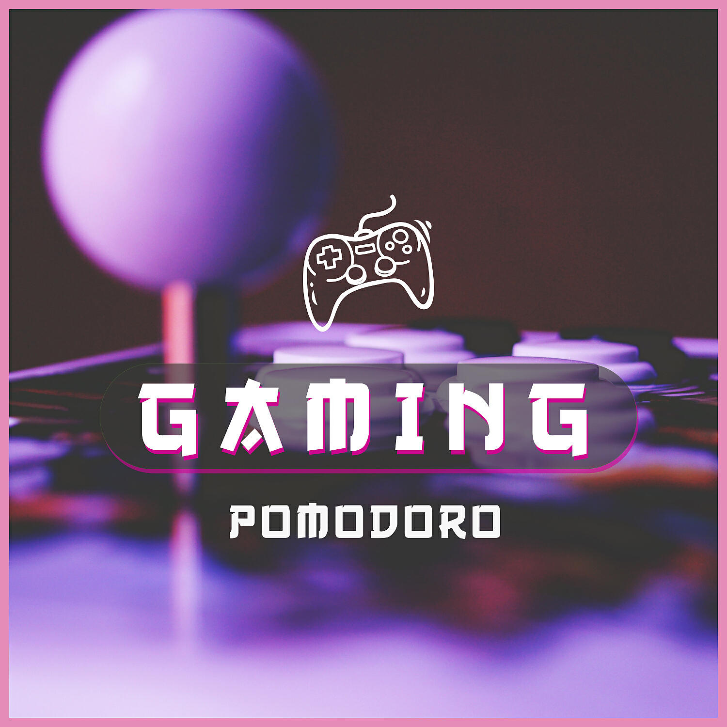 Релиз Pomodoro