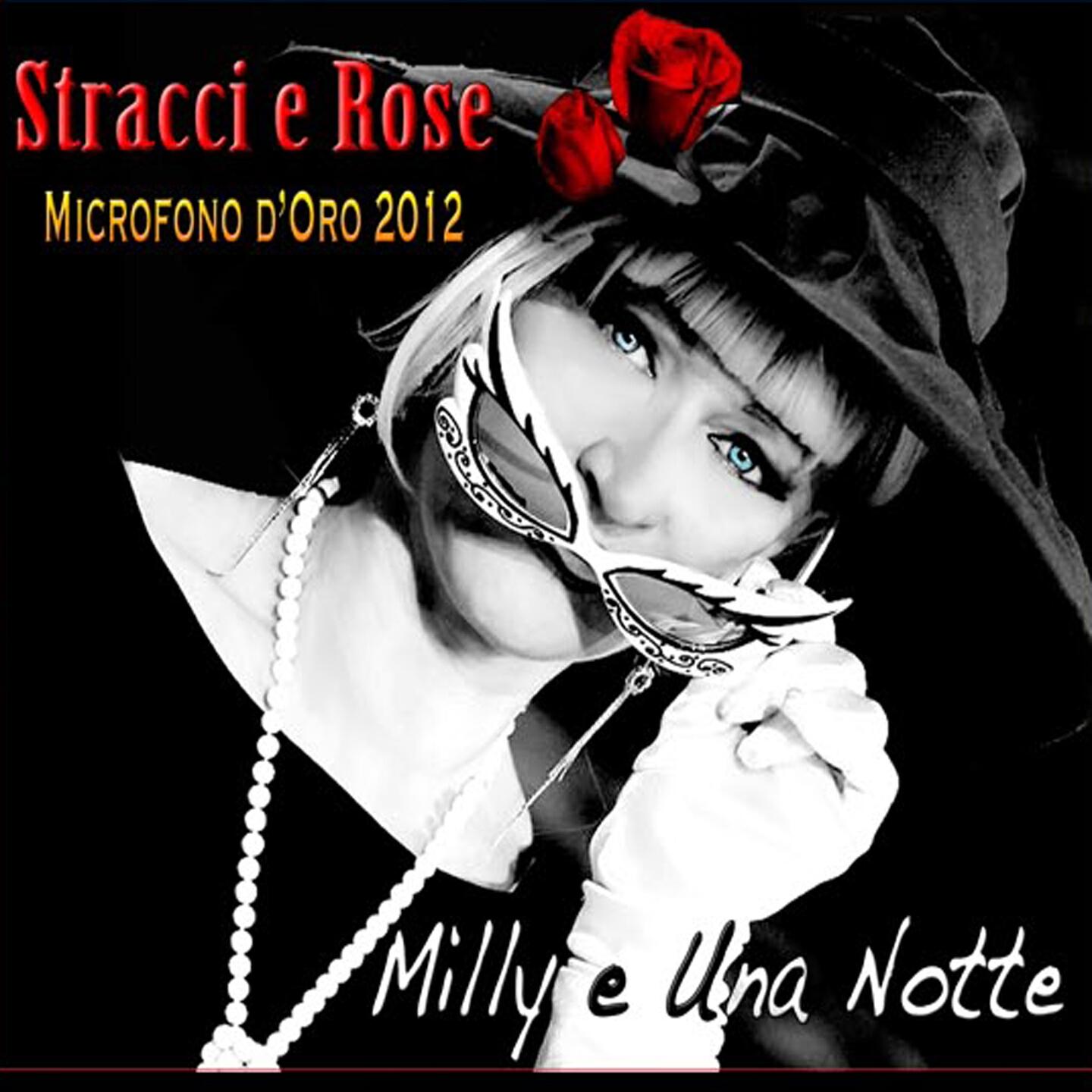 Трек Stracci e rose