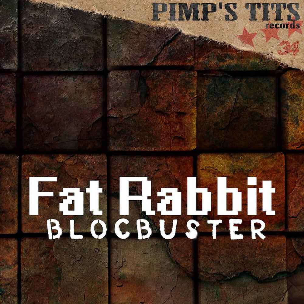 Релиз Bloc Buster