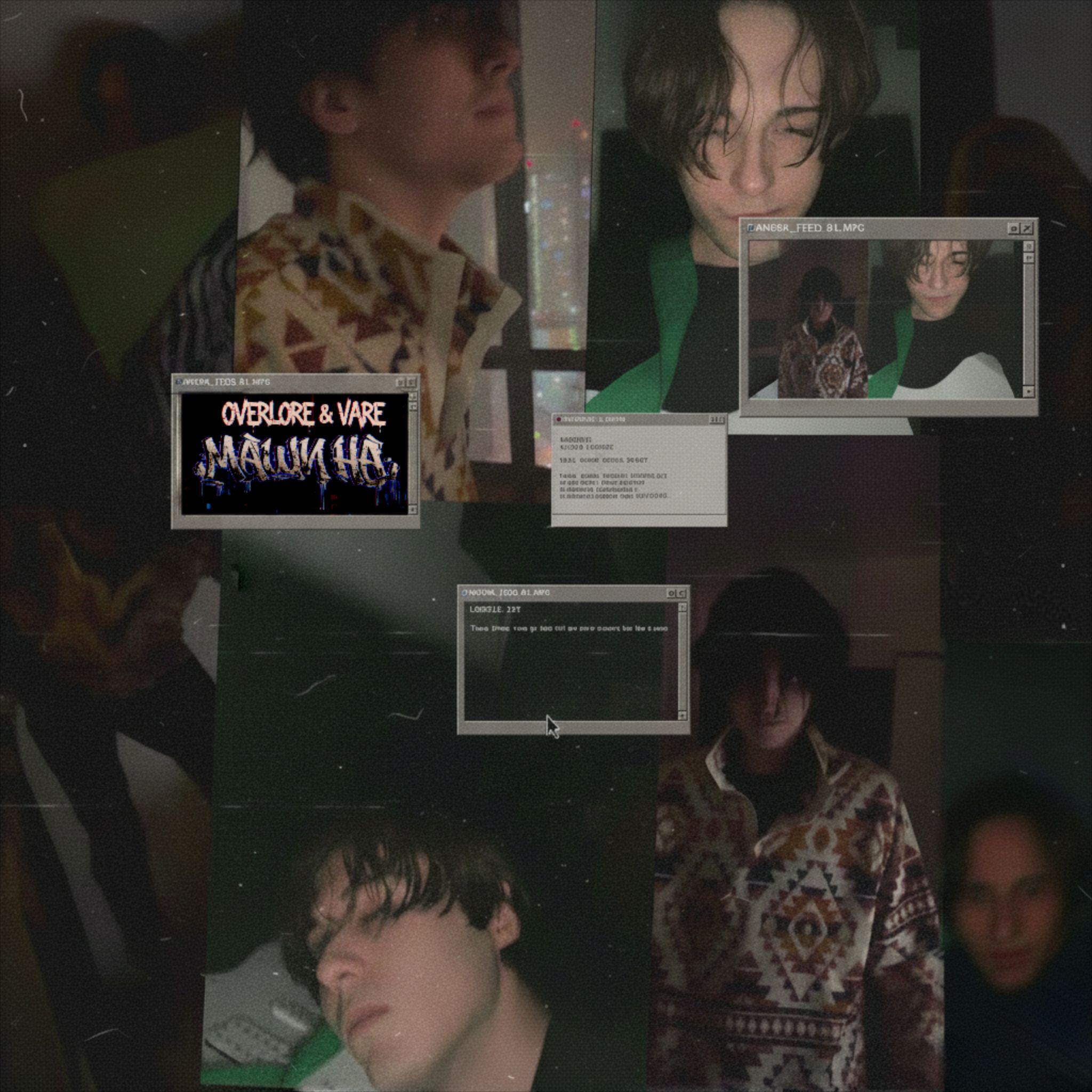 Релиз машина