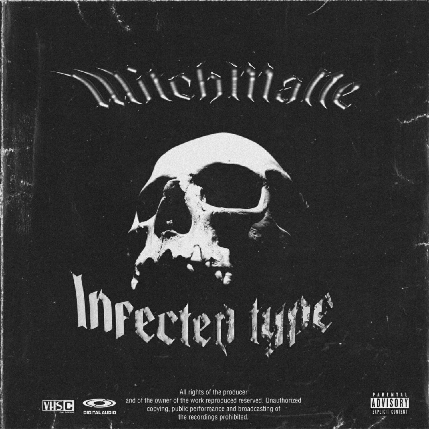 Релиз Infected Tape