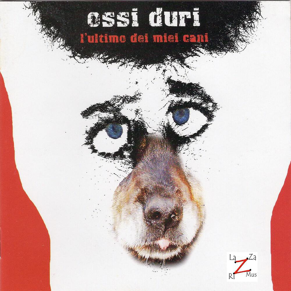 Релиз L'ultimo dei miei cani