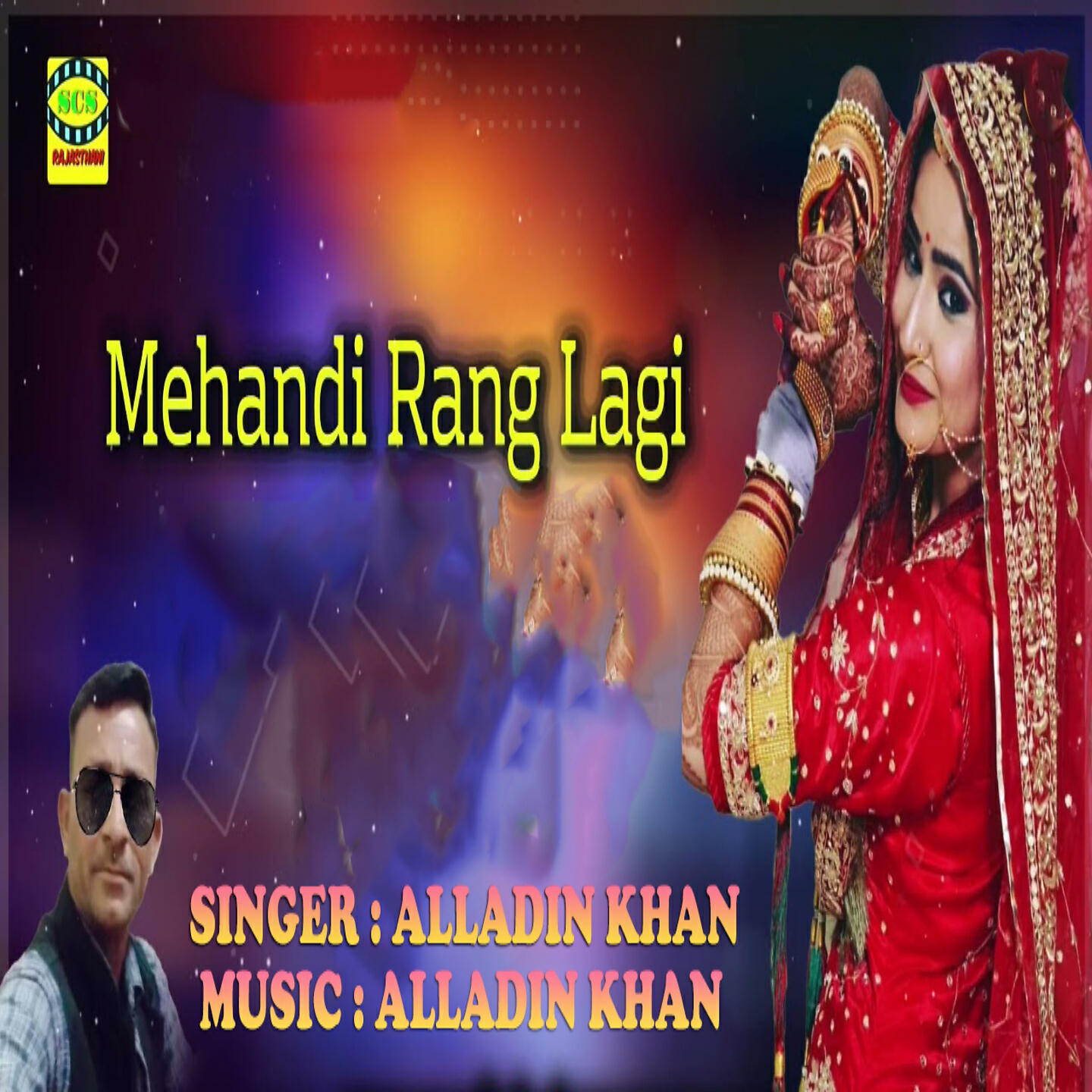 Релиз Mehandi Rang Lagi