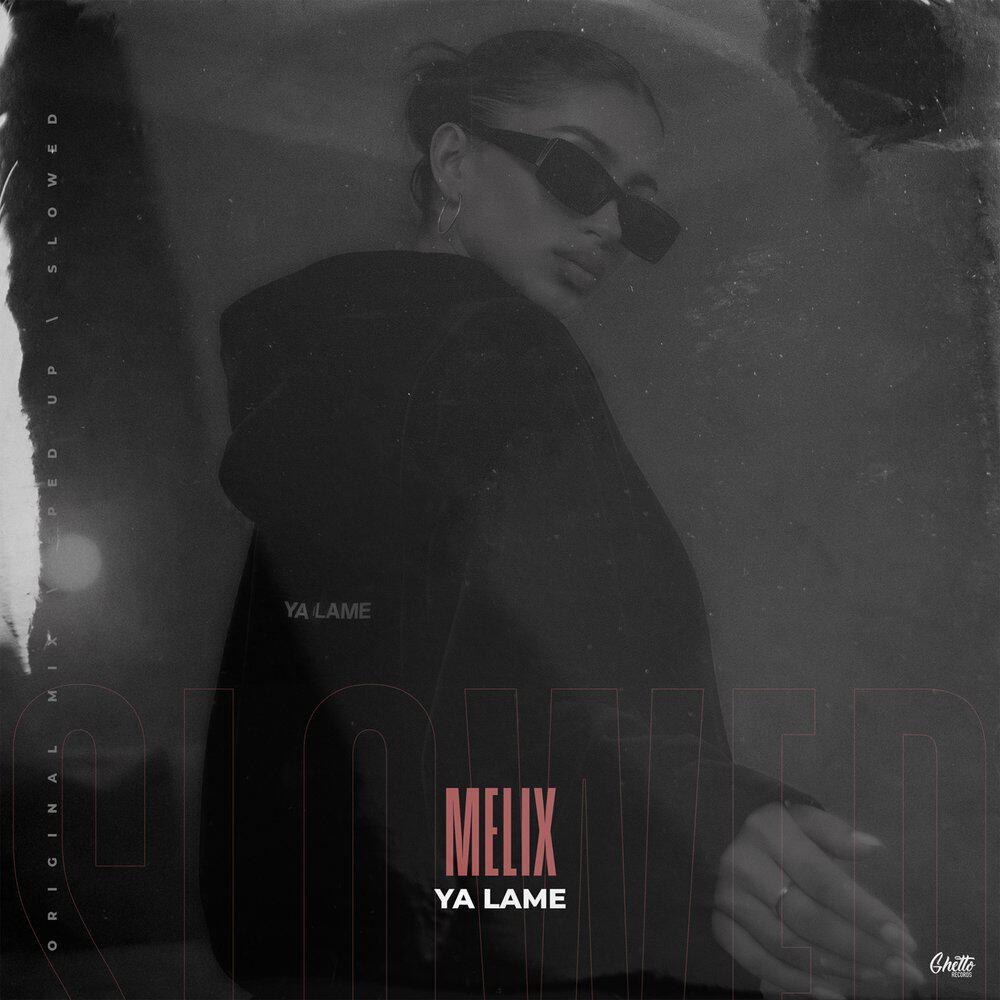 Релиз Ya Lame (Slowed)