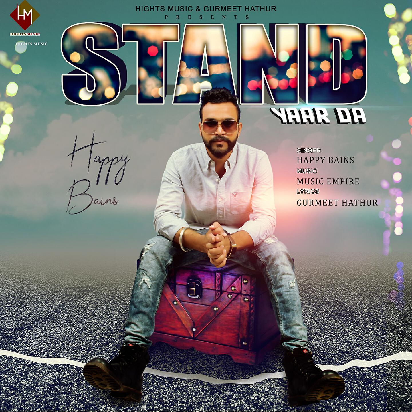 Релиз Stand Yaar Da