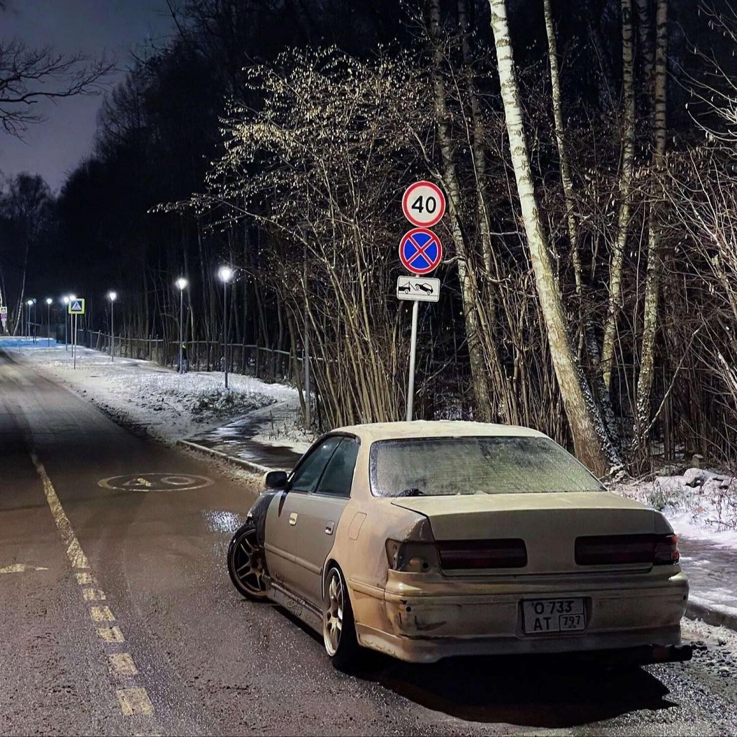 Релиз ムツ