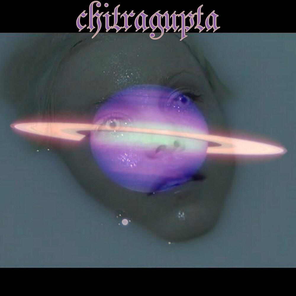 Релиз Chitragupta
