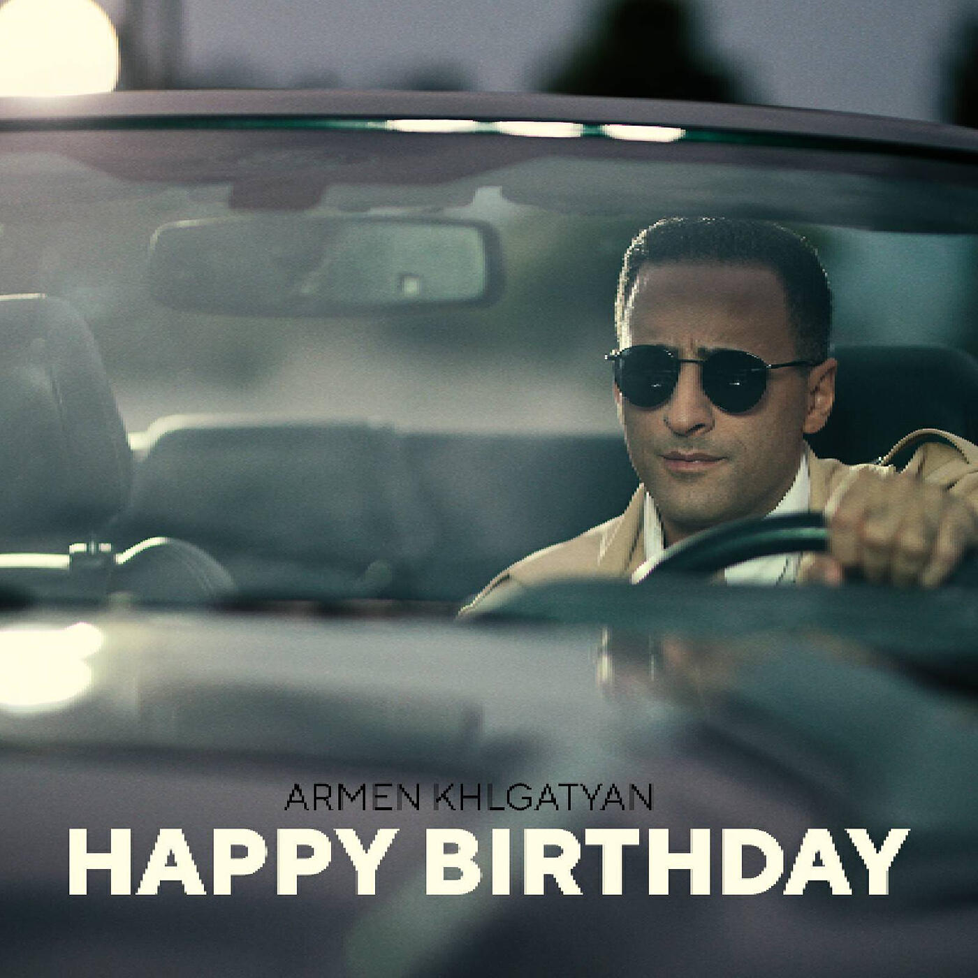 Релиз Happy Birthday